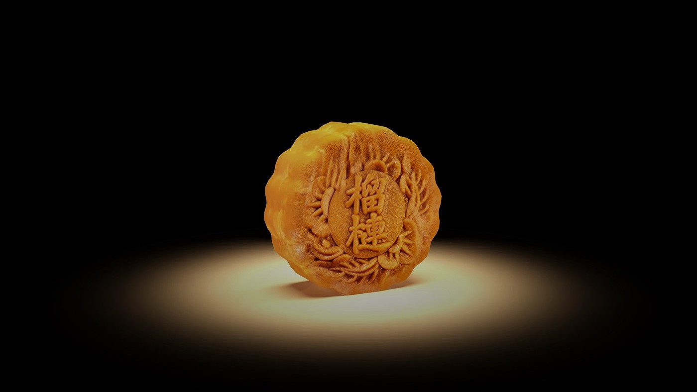 Moon Cake，