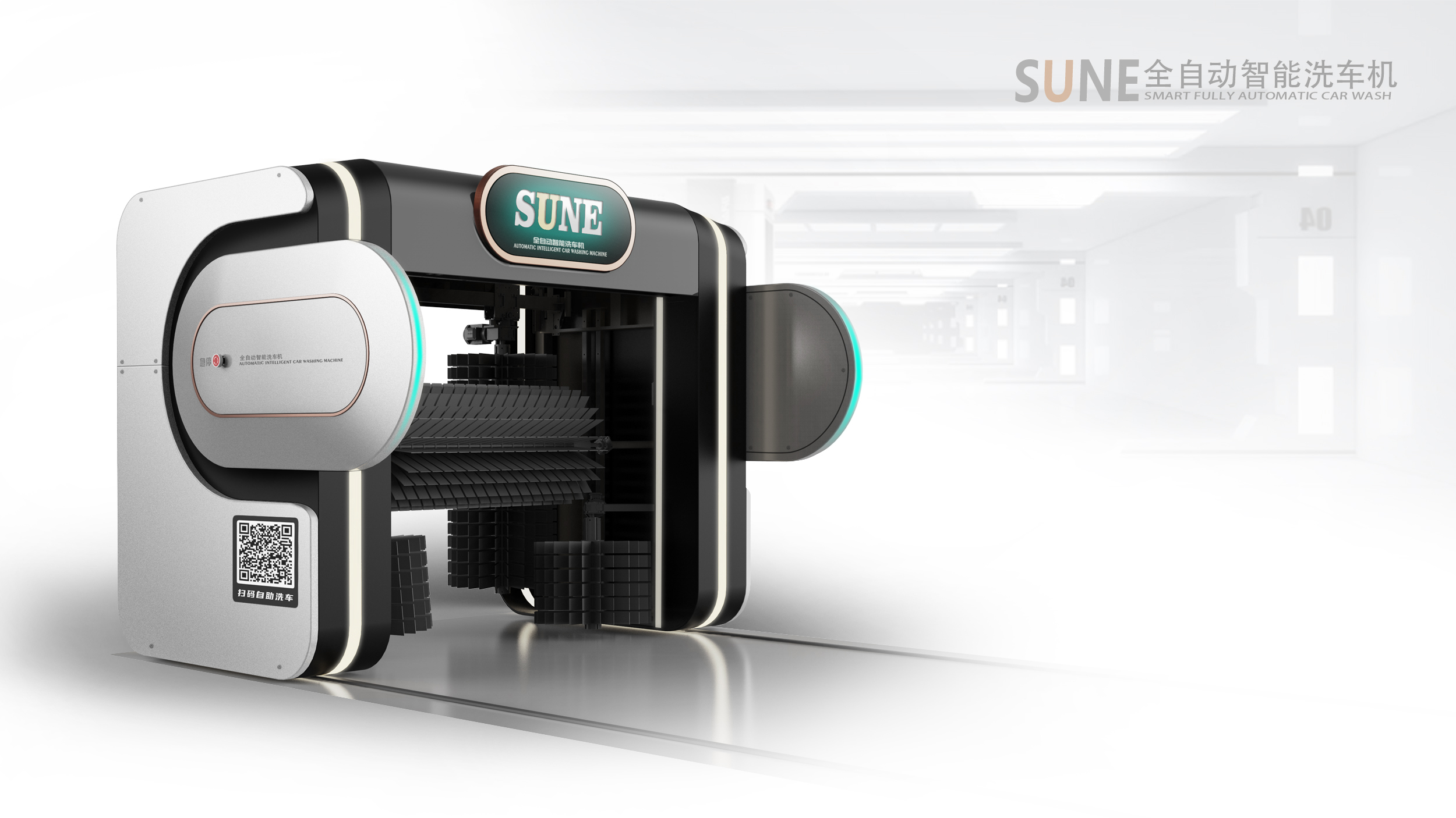 Car washer with rotating arm，