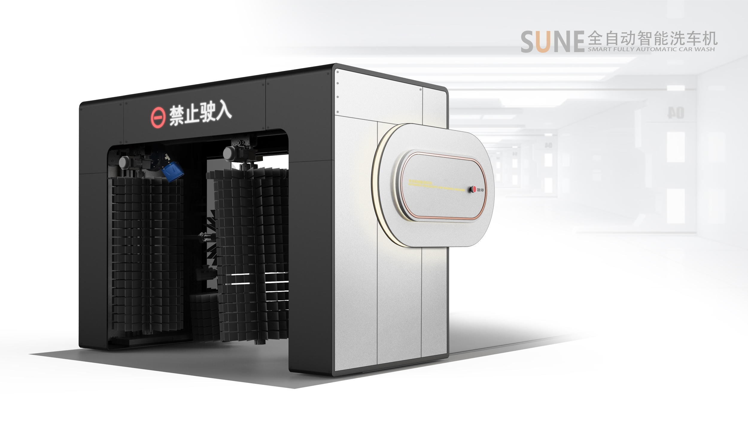 Car washer with rotating arm，