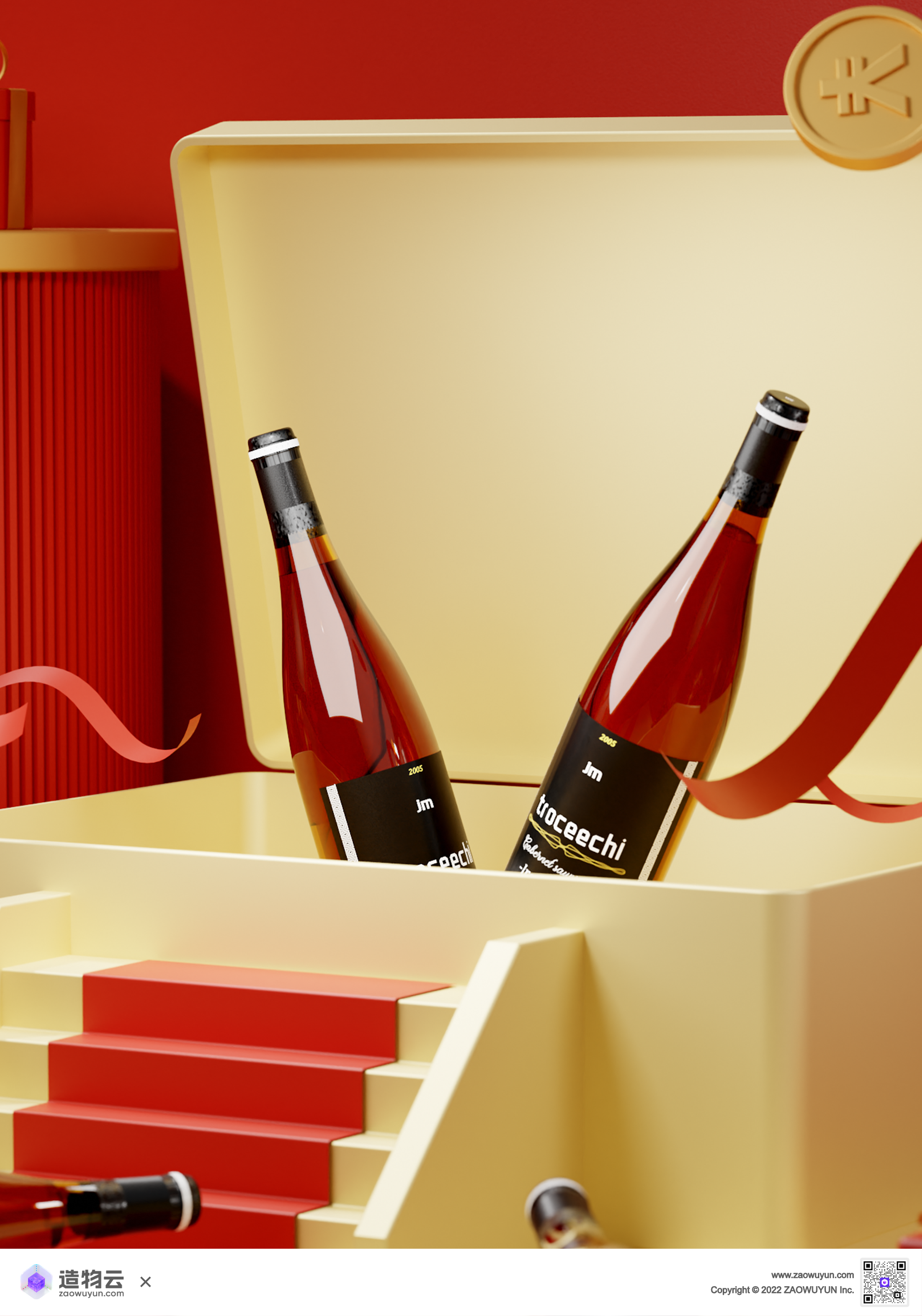 Drinks，Alcohol，three-dimensional，scene，Template，3d，drink，Baijiu，