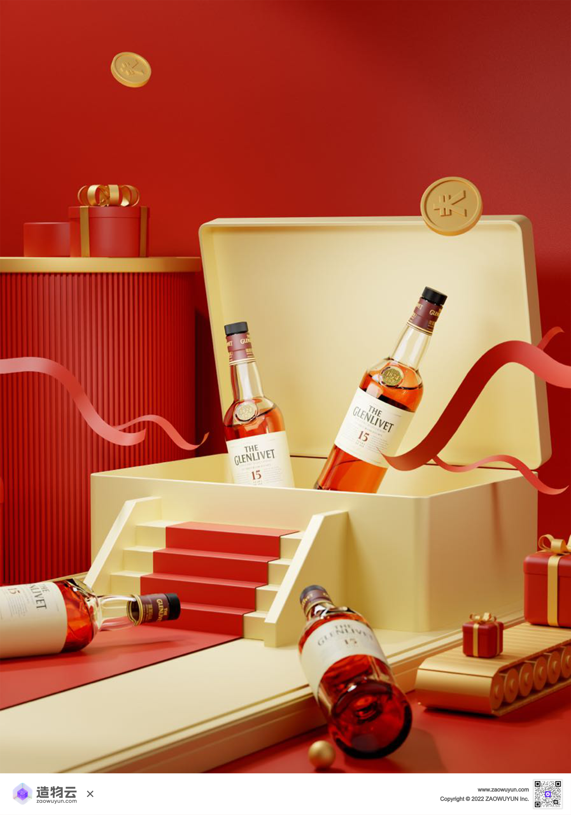 Drinks，Alcohol，three-dimensional，scene，Template，3d，drink，Baijiu，