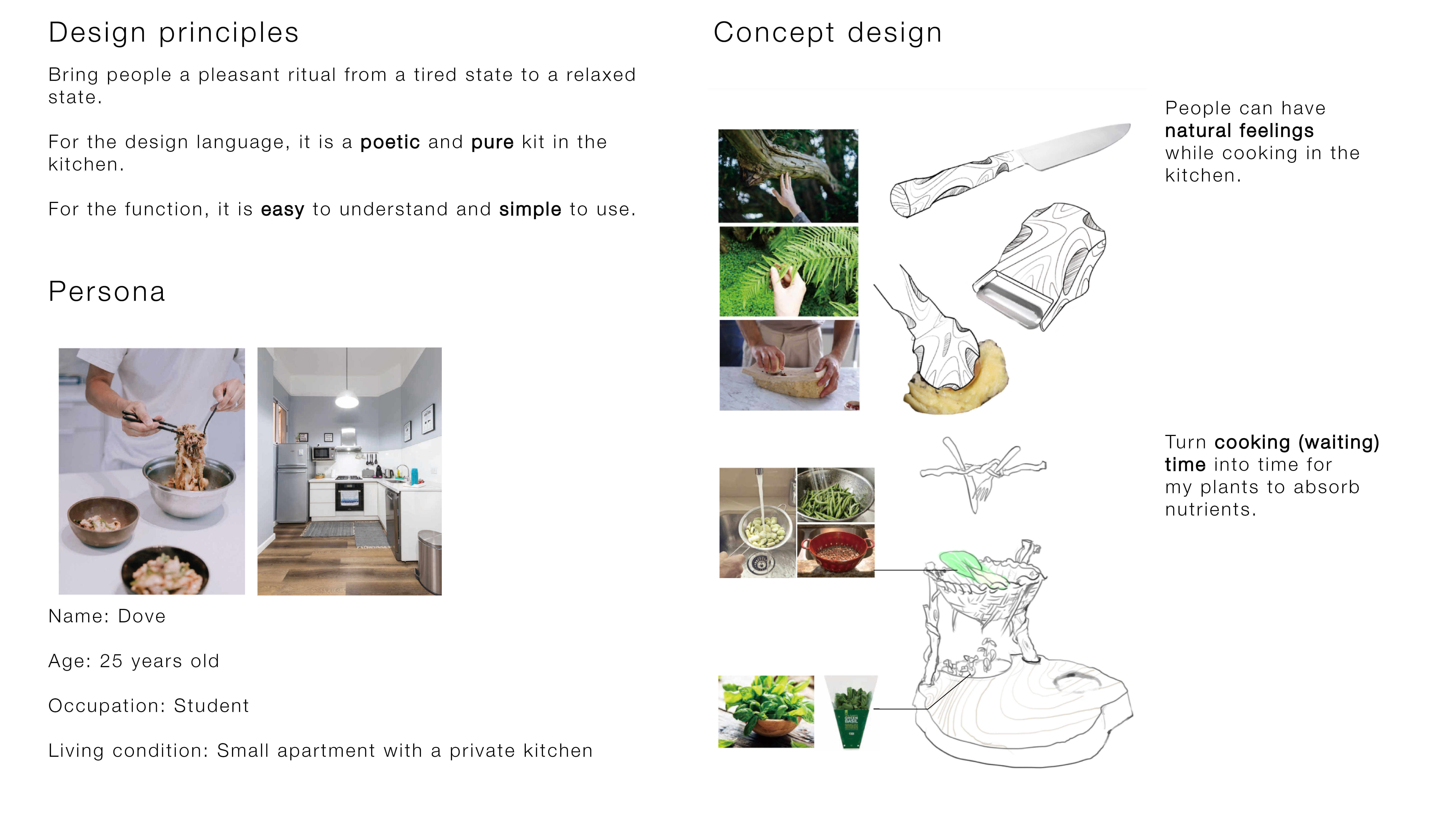 Kitchenware design，industrial design，kitchen，product design，bamboo，ceramics，clean，