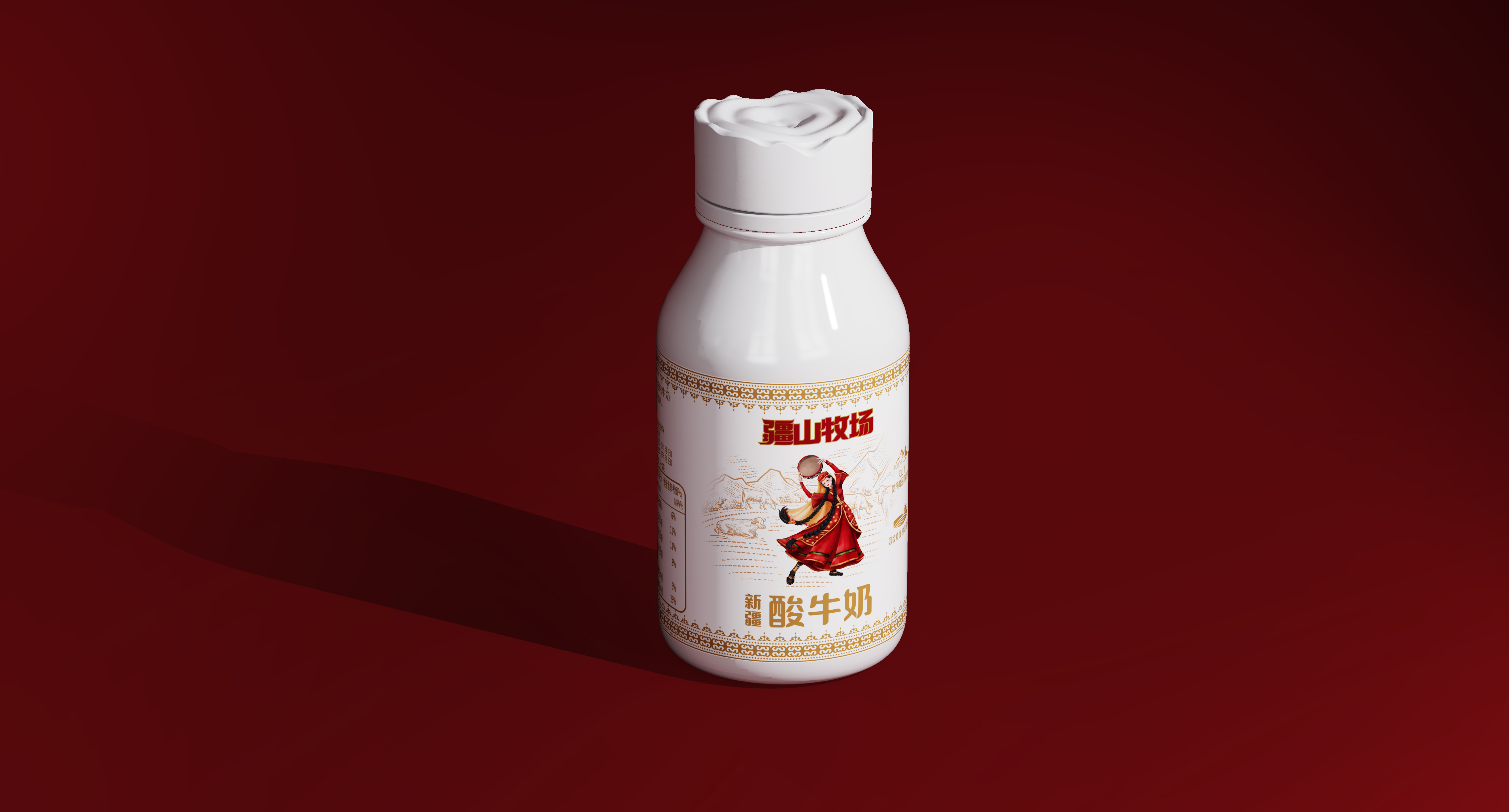 Xinjiang milk，Xinjiang milk，IP Design，IP Design，Milk packaging，Milk packaging，Xinjiang specialty，Xinjiang specialty，Kazakh，Kazakh，Milk design，Milk design，Brand design，Brand design，Cultural creation，Cultural creation，