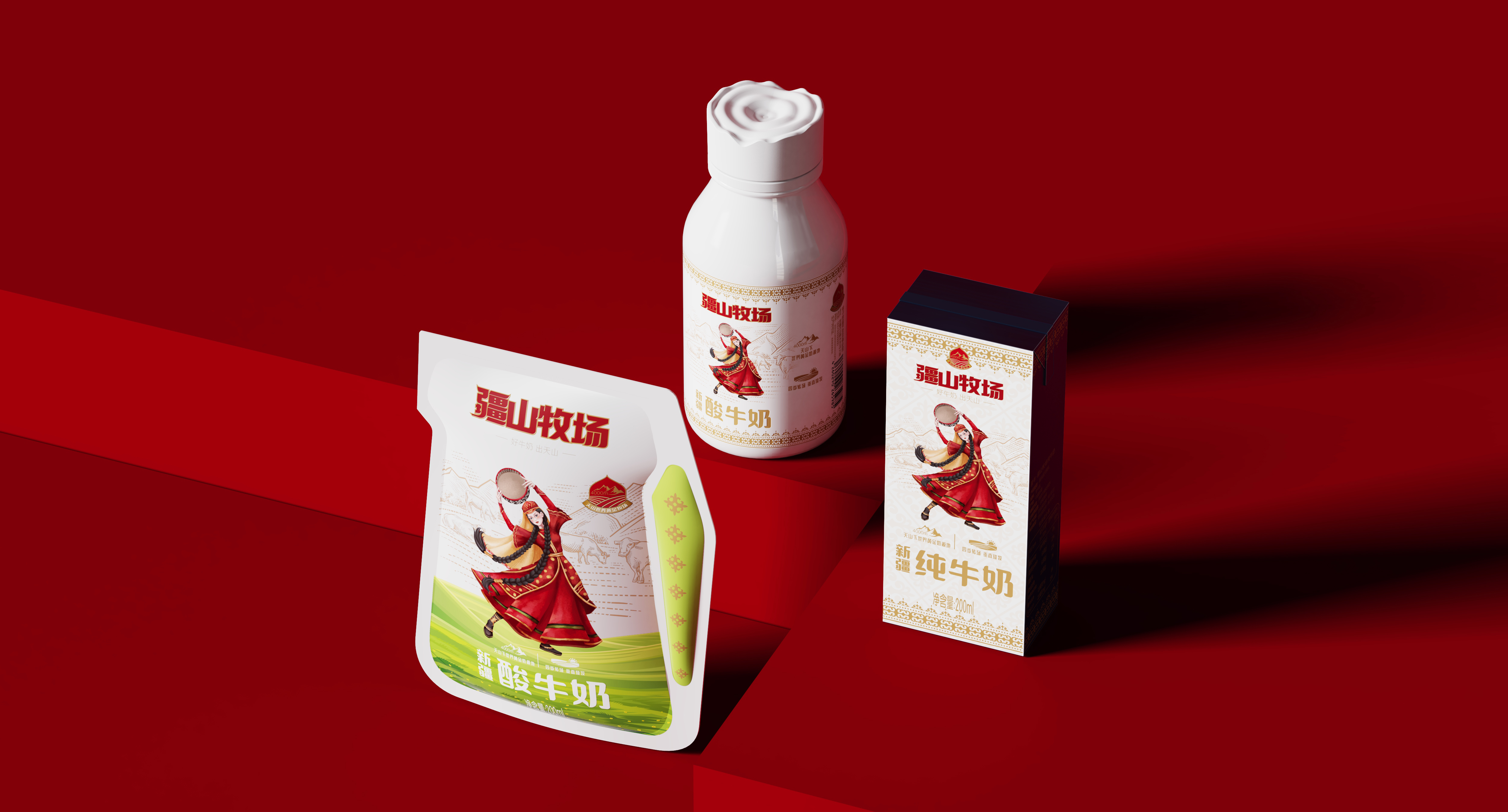 Xinjiang milk，Xinjiang milk，IP Design，IP Design，Milk packaging，Milk packaging，Xinjiang specialty，Xinjiang specialty，Kazakh，Kazakh，Milk design，Milk design，Brand design，Brand design，Cultural creation，Cultural creation，