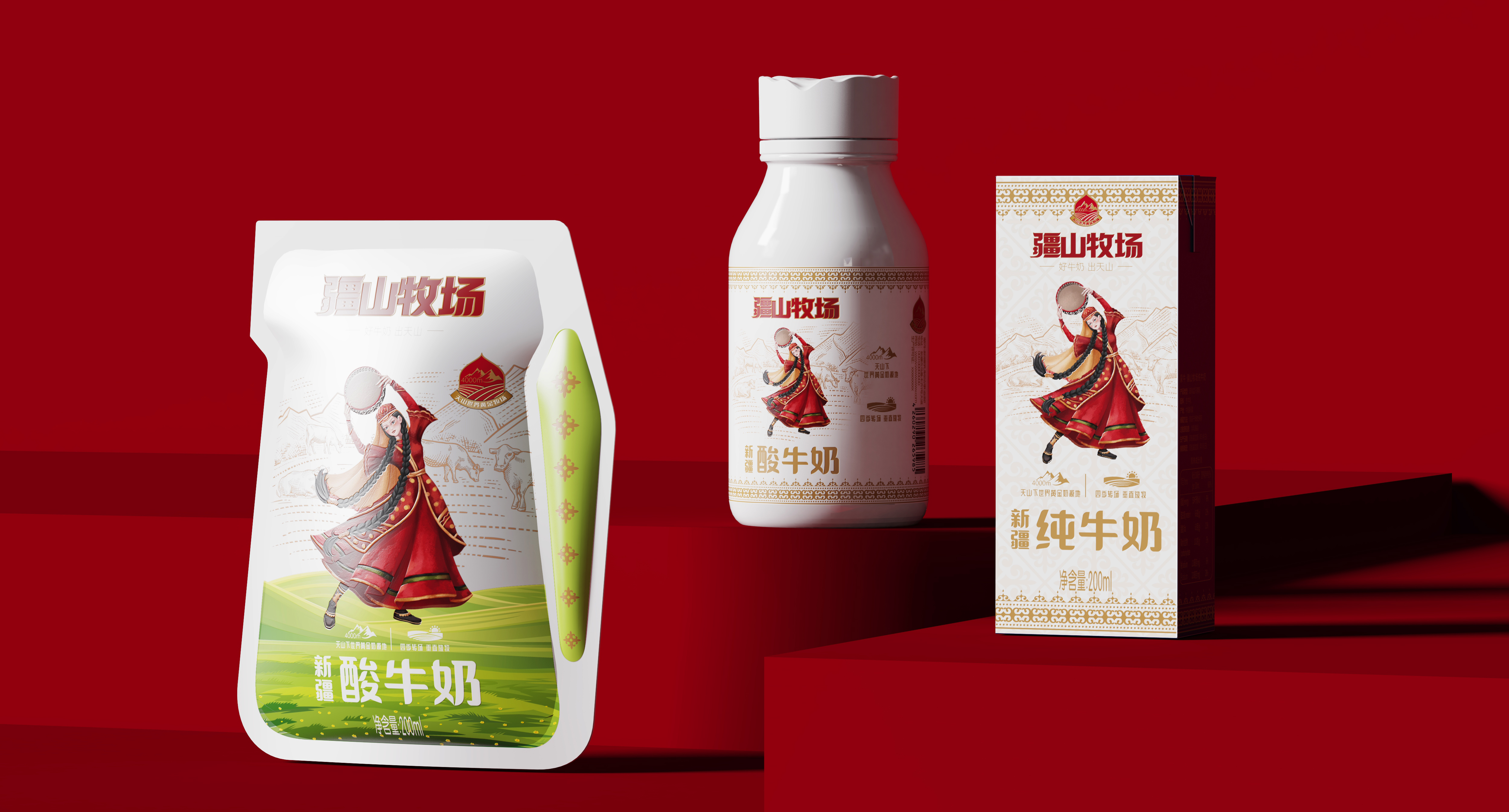 Xinjiang milk，Xinjiang milk，IP Design，IP Design，Milk packaging，Milk packaging，Xinjiang specialty，Xinjiang specialty，Kazakh，Kazakh，Milk design，Milk design，Brand design，Brand design，Cultural creation，Cultural creation，