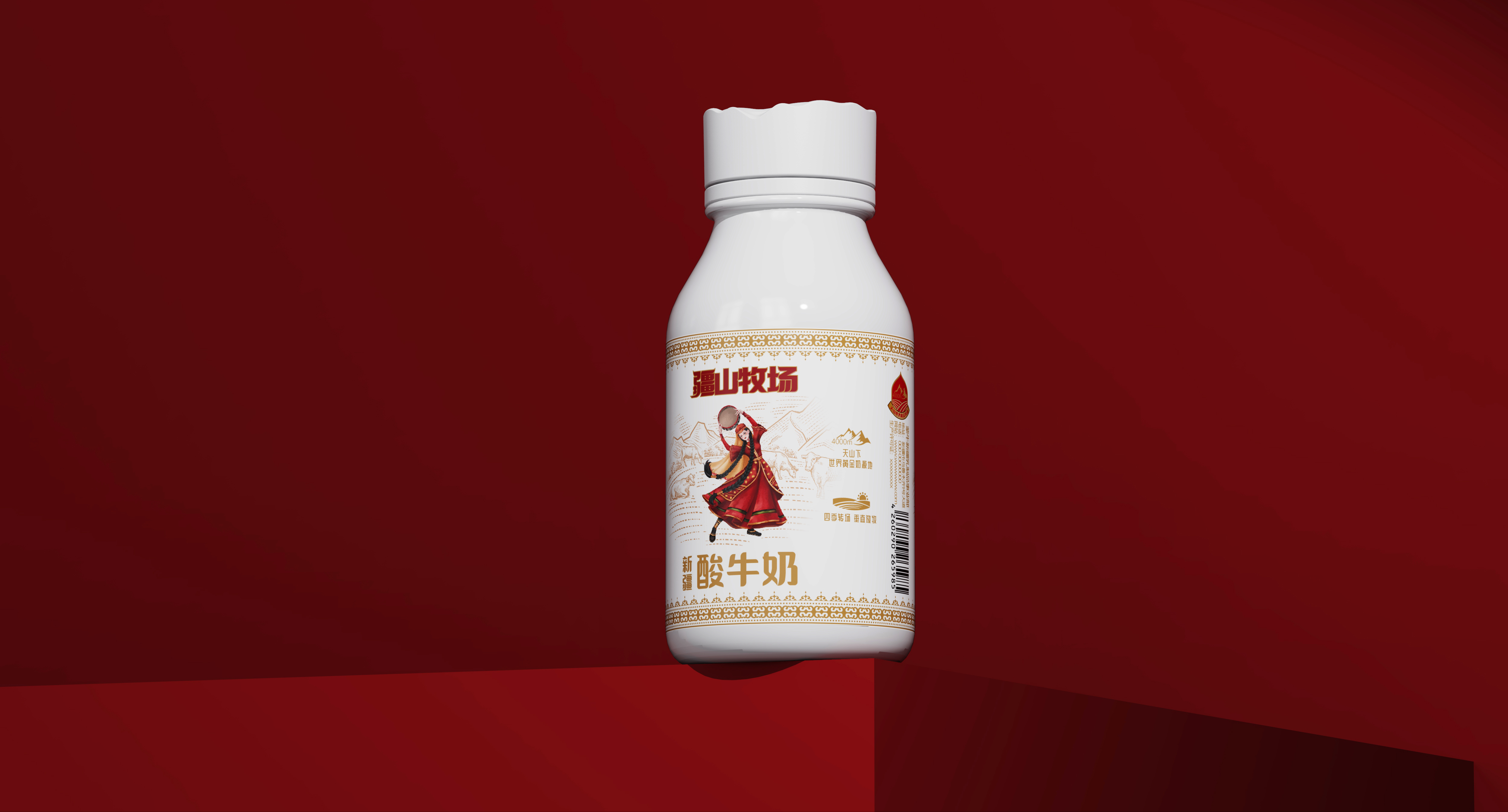 Xinjiang milk，Xinjiang milk，IP Design，IP Design，Milk packaging，Milk packaging，Xinjiang specialty，Xinjiang specialty，Kazakh，Kazakh，Milk design，Milk design，Brand design，Brand design，Cultural creation，Cultural creation，