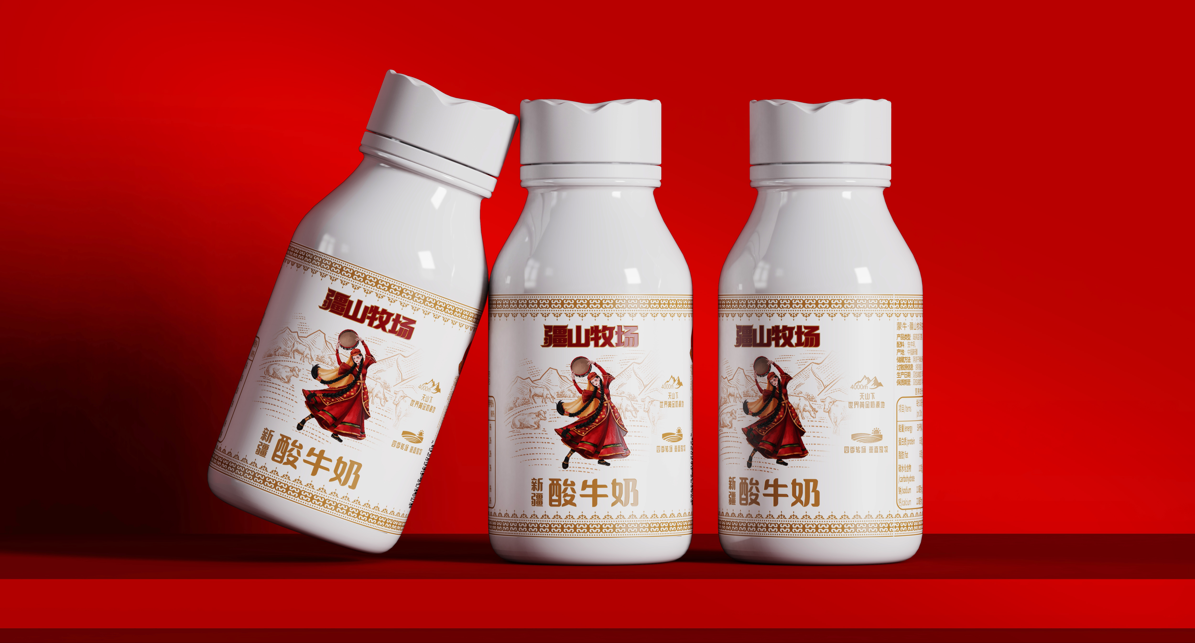 Xinjiang milk，Xinjiang milk，IP Design，IP Design，Milk packaging，Milk packaging，Xinjiang specialty，Xinjiang specialty，Kazakh，Kazakh，Milk design，Milk design，Brand design，Brand design，Cultural creation，Cultural creation，