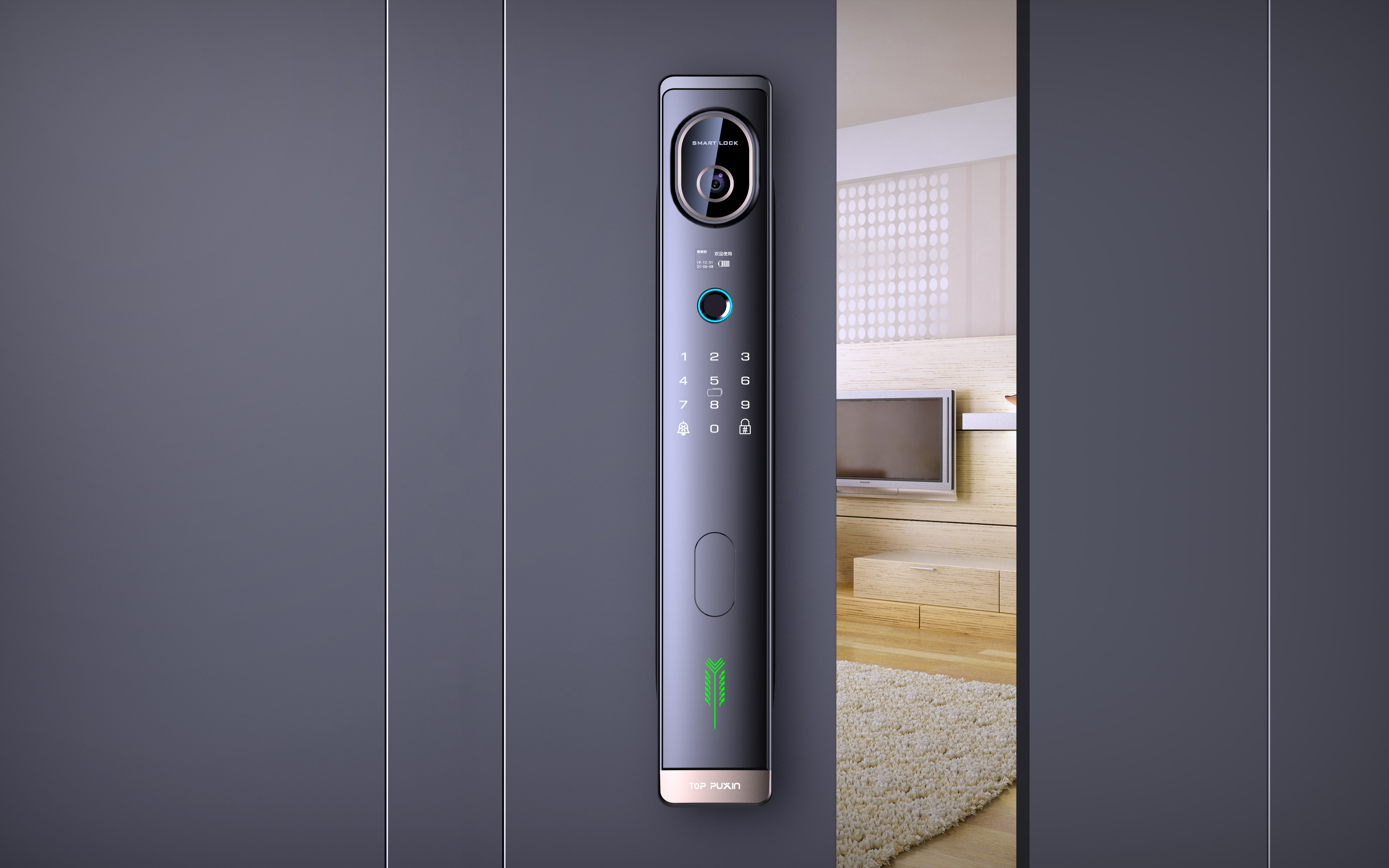 industrial design，Simple design，Intelligent door lock，Product appearance，
