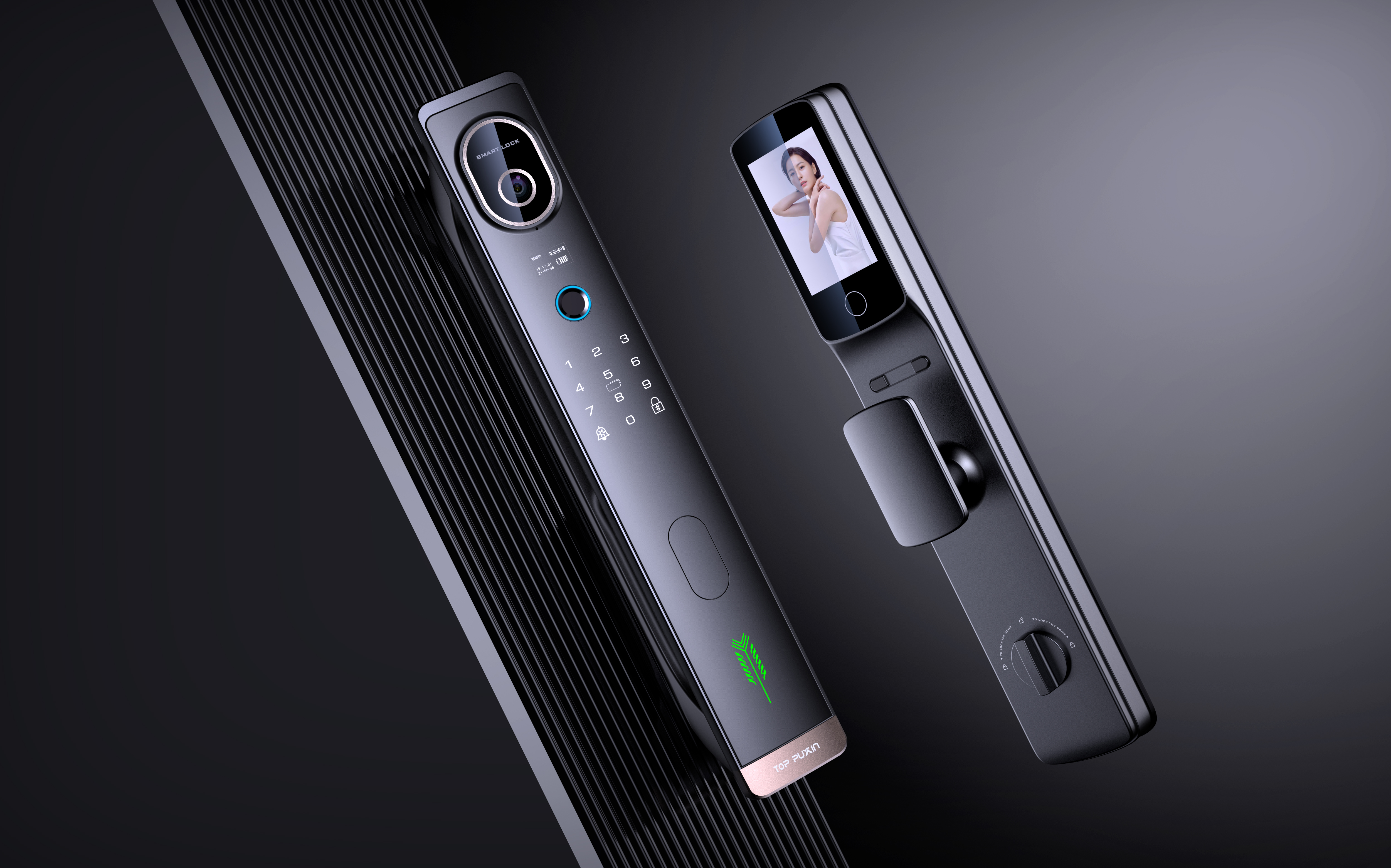 industrial design，Simple design，Intelligent door lock，Product appearance，