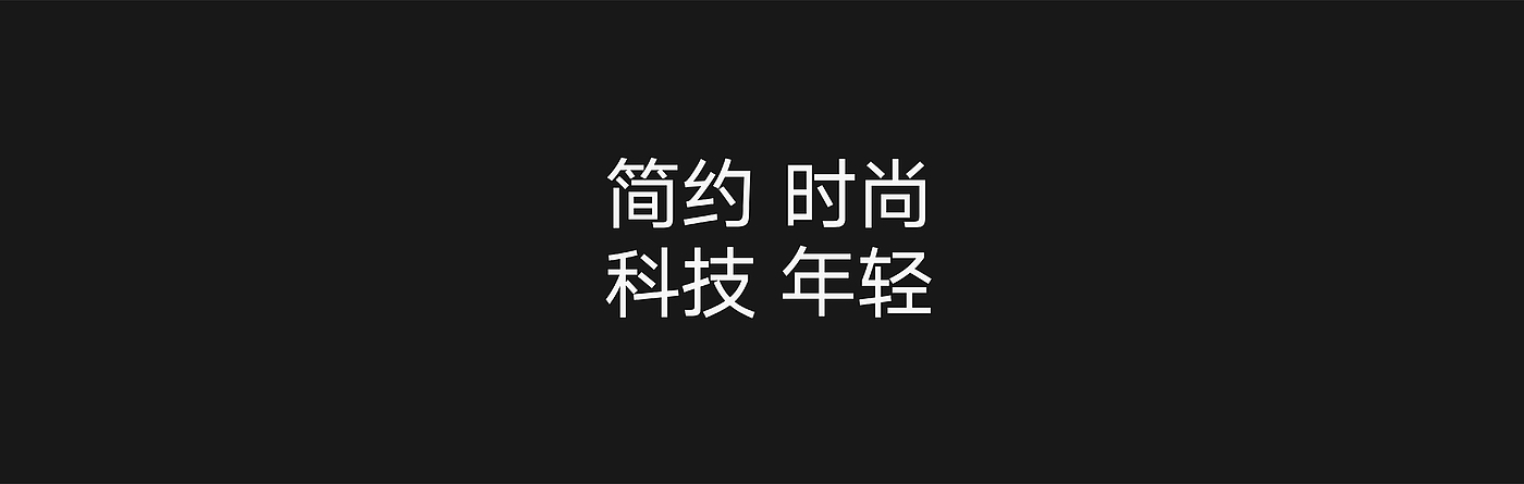 Product design, industrial design，