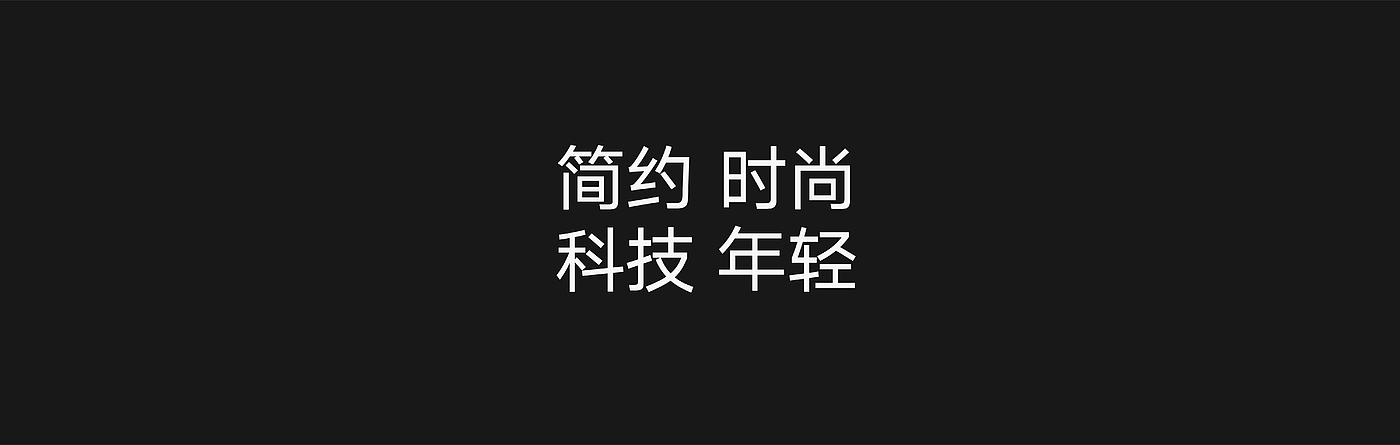 产品设计，工业设计，