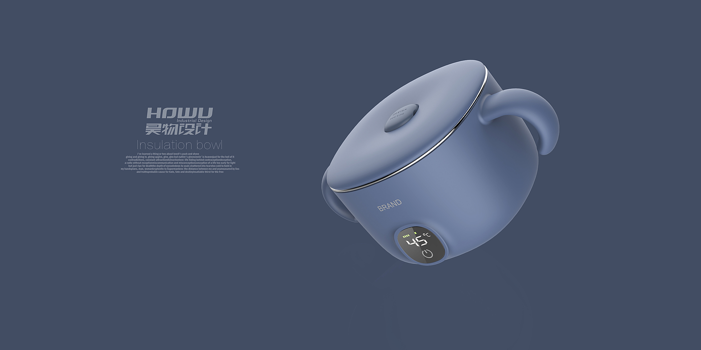 Design of Thermos Bowl，