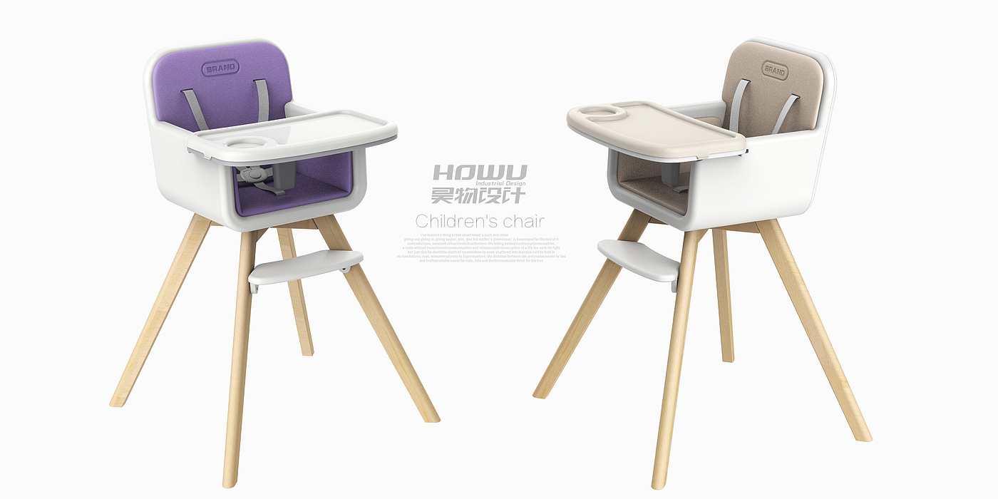 Children's dining chair design，