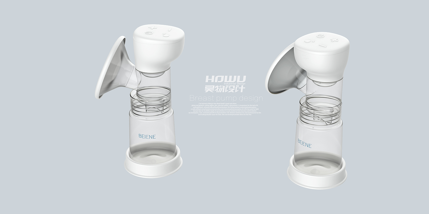 Design of Electric Milk Suction Device，