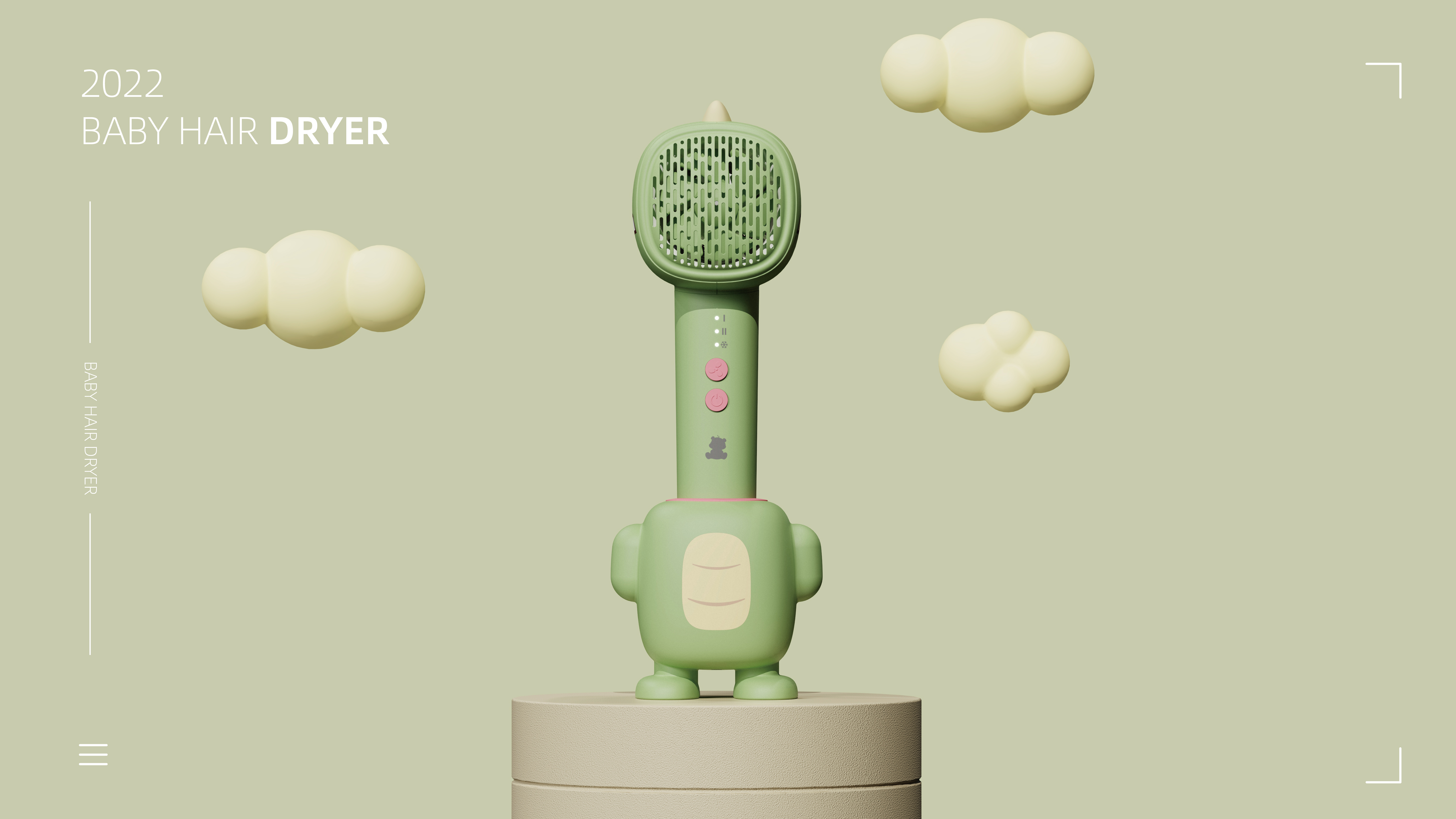 Wireless baby hair dryer，