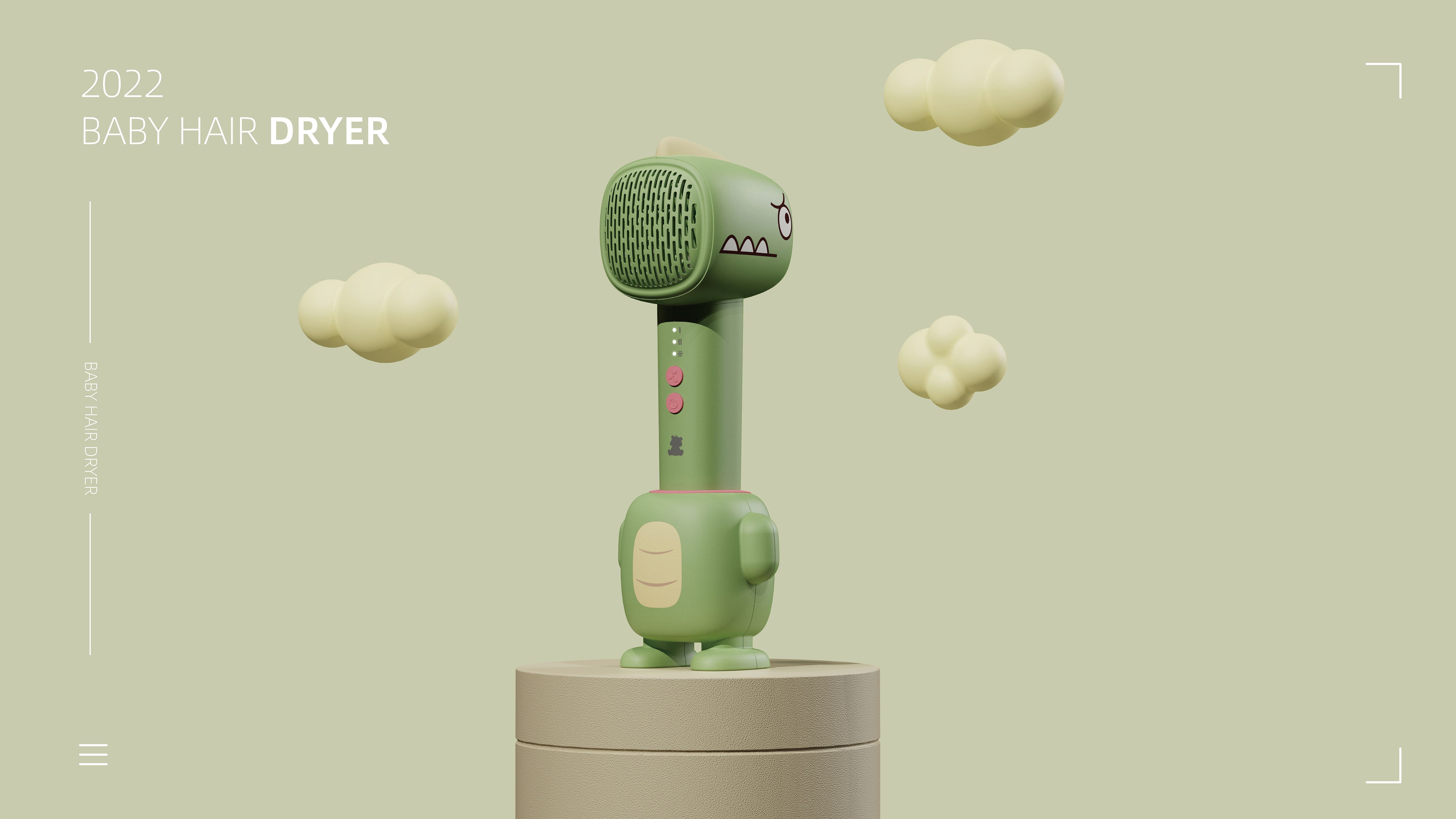 Wireless baby hair dryer，