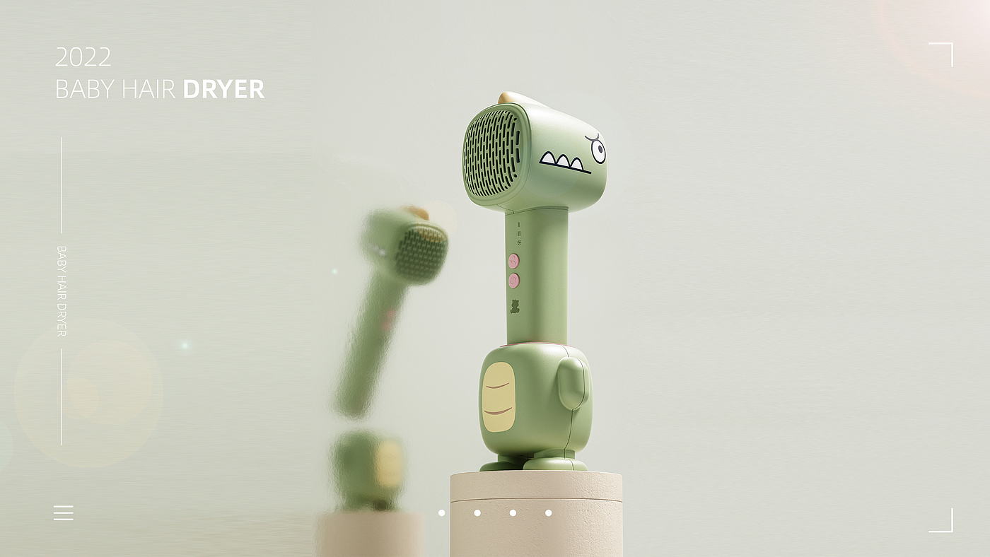 Wireless baby hair dryer，
