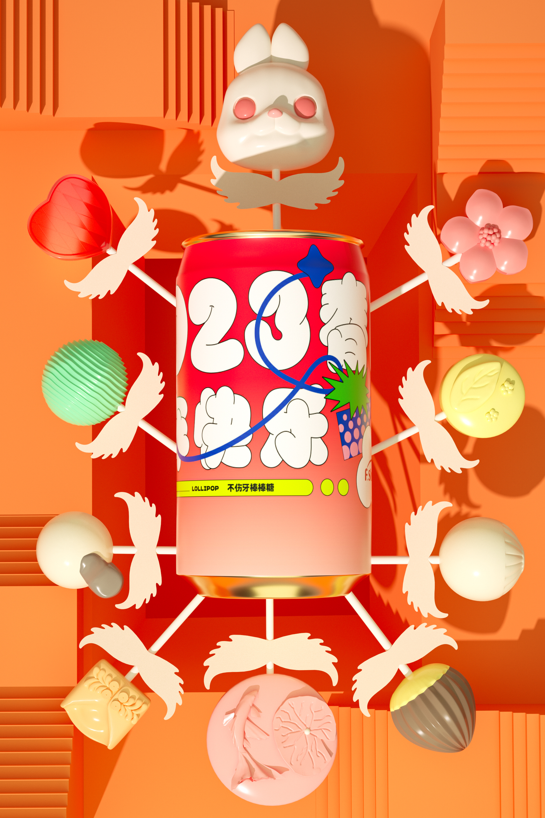 Rabbit gift box，Creations differ，Food packaging design，packing design，Children's Packaging，Candy packaging，Snack packaging，New Year gift box，