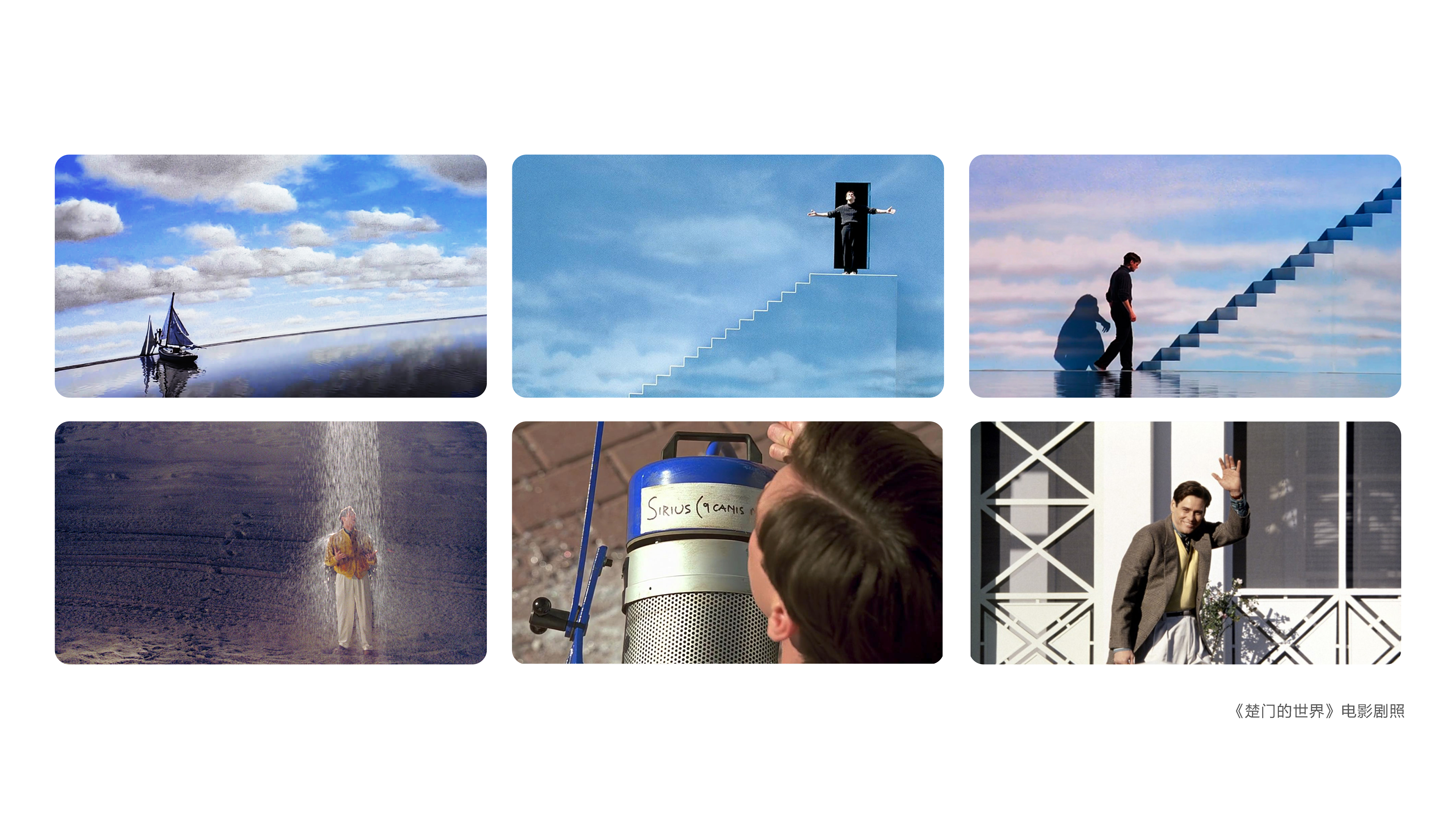 industrial design，original，Cultural creation，