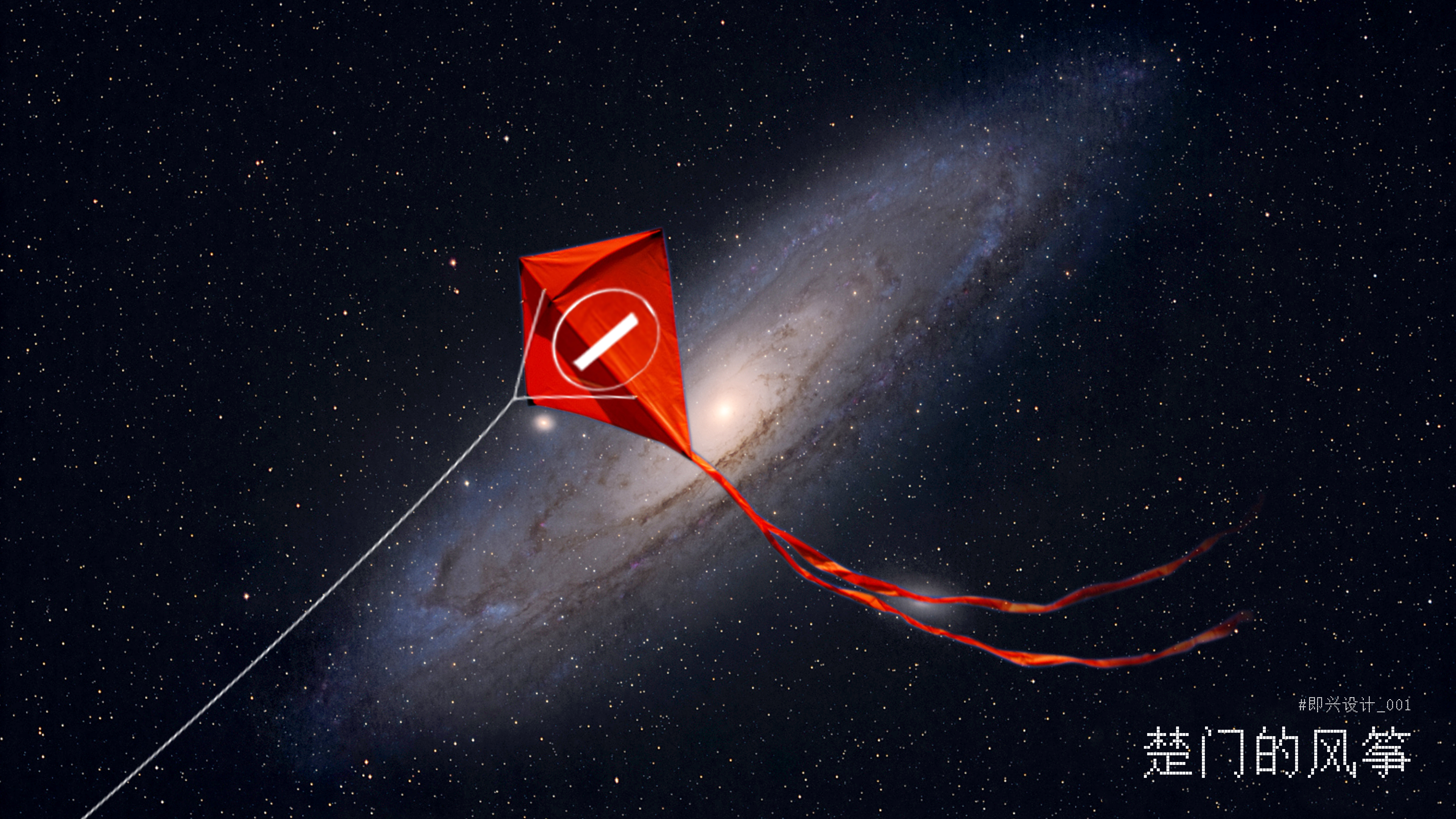 industrial design，original，Cultural creation，