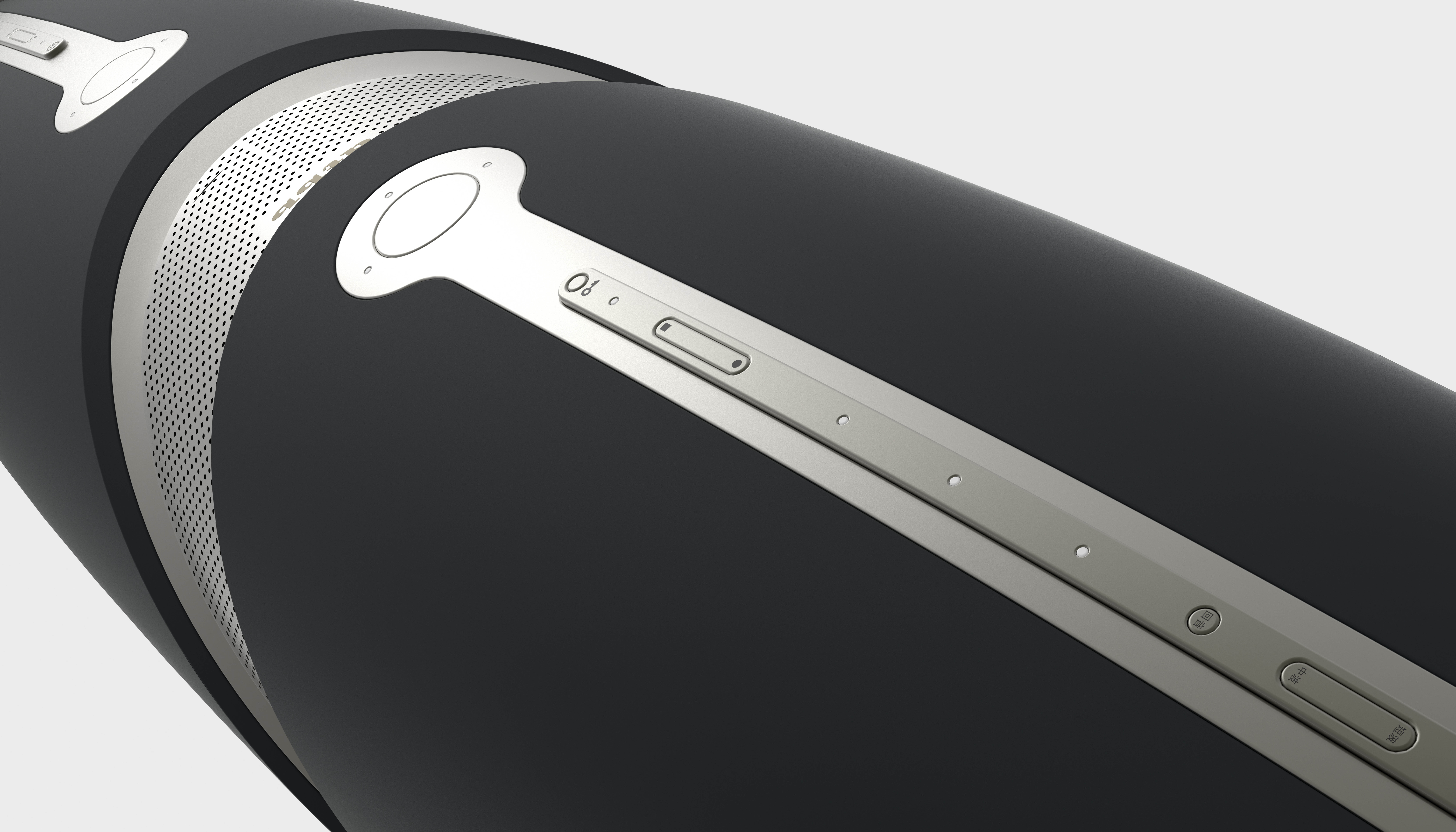 loudspeaker box，intelligence，noise reduction，