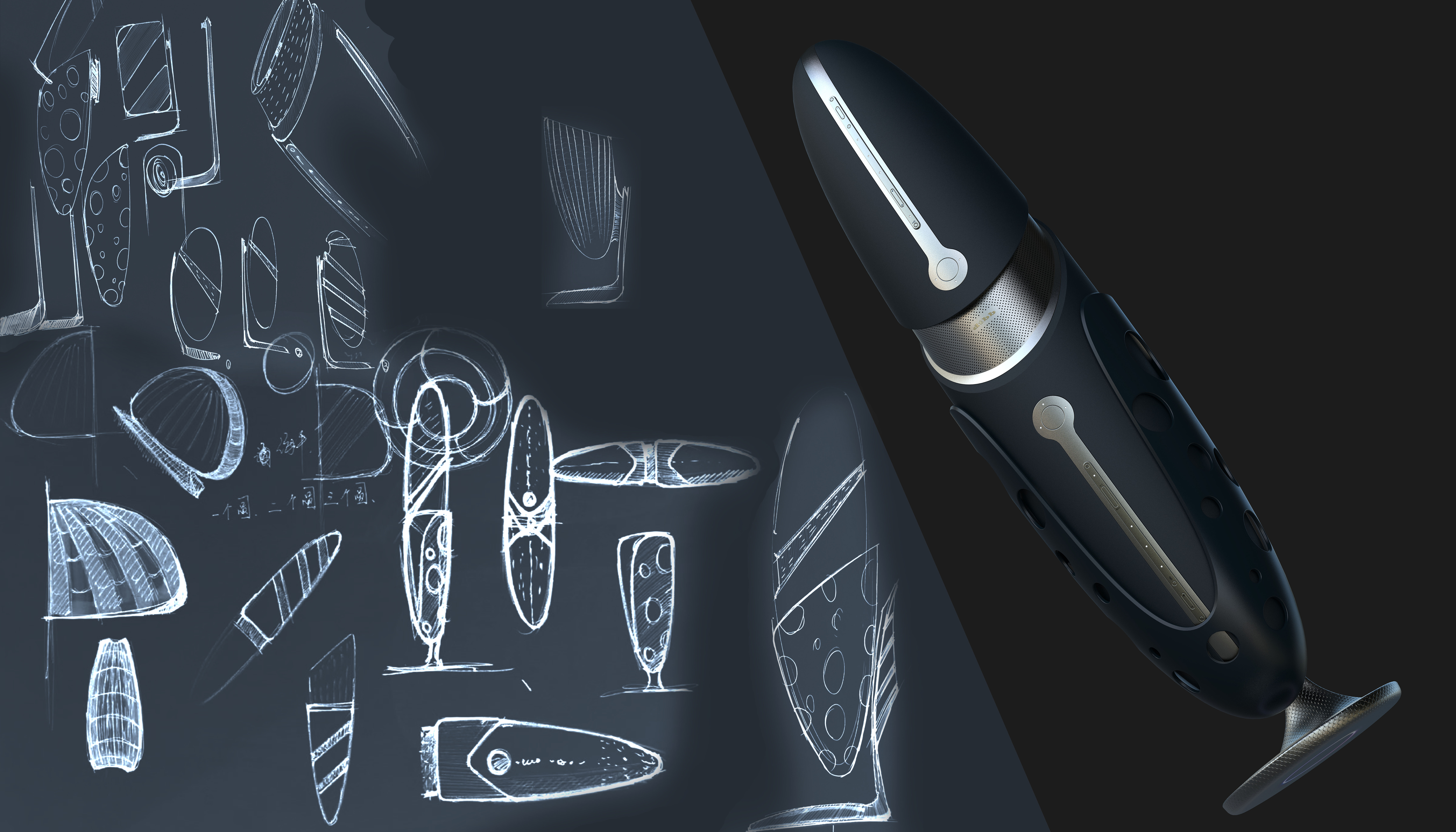 loudspeaker box，intelligence，noise reduction，