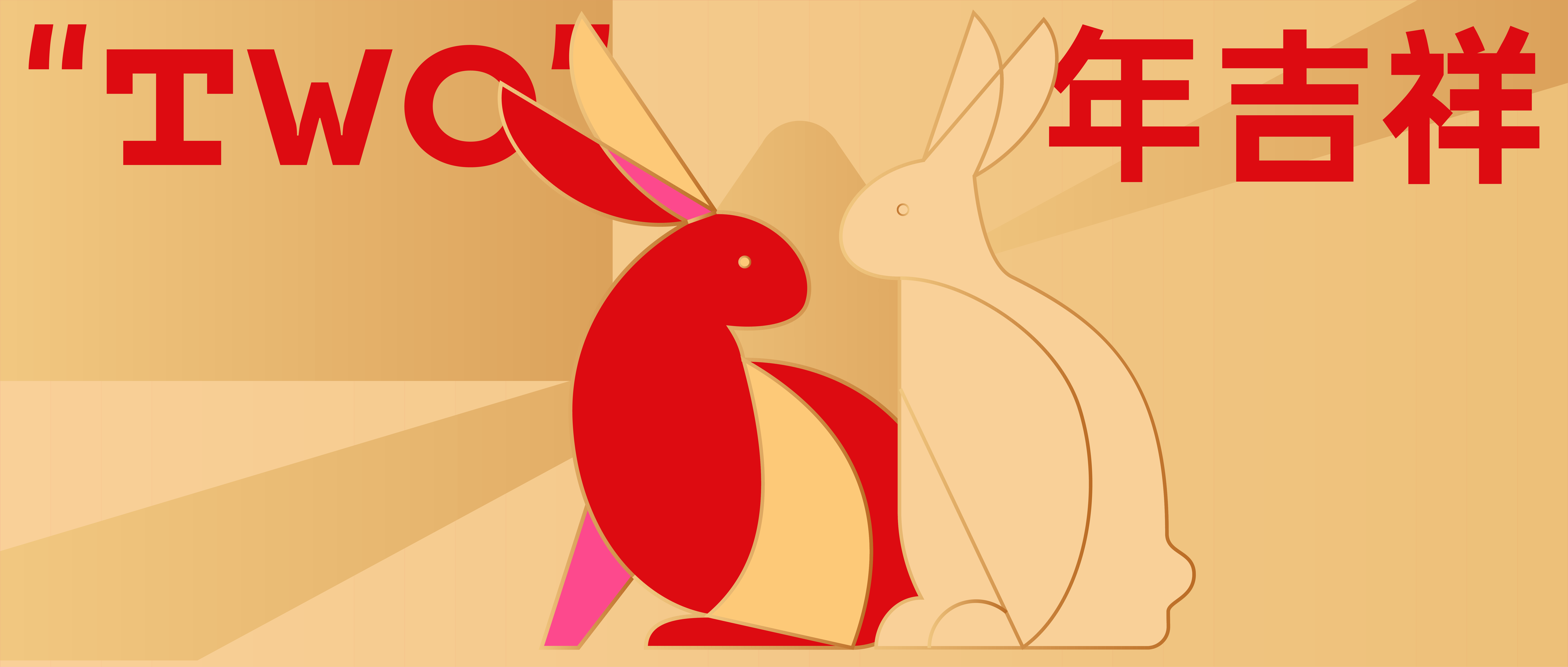 original，Gift box design，packing design，Chinese Tea Design，Brand design，Illustration design，Rabbit gift box，