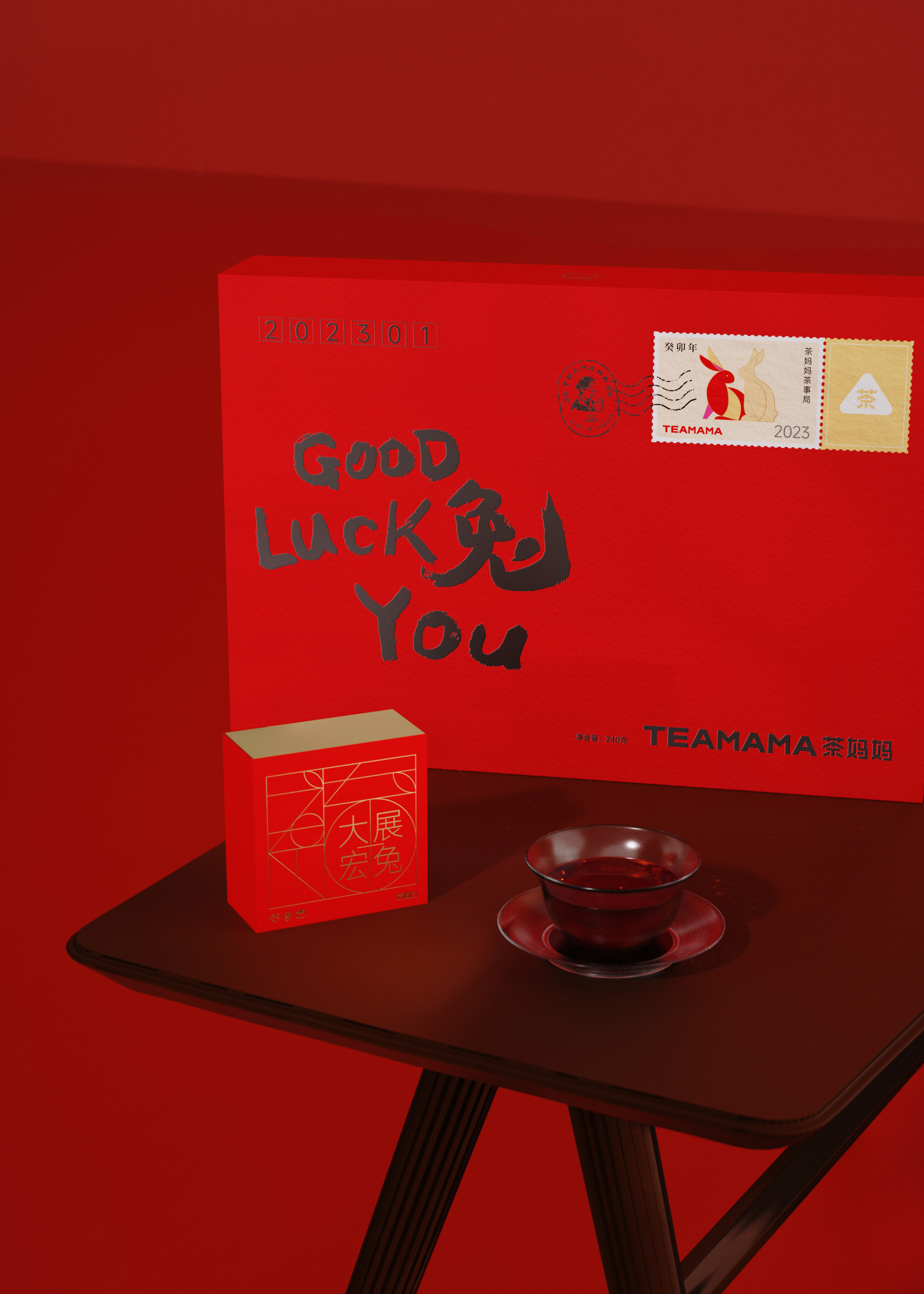 original，Gift box design，packing design，Chinese Tea Design，Brand design，Illustration design，Rabbit gift box，