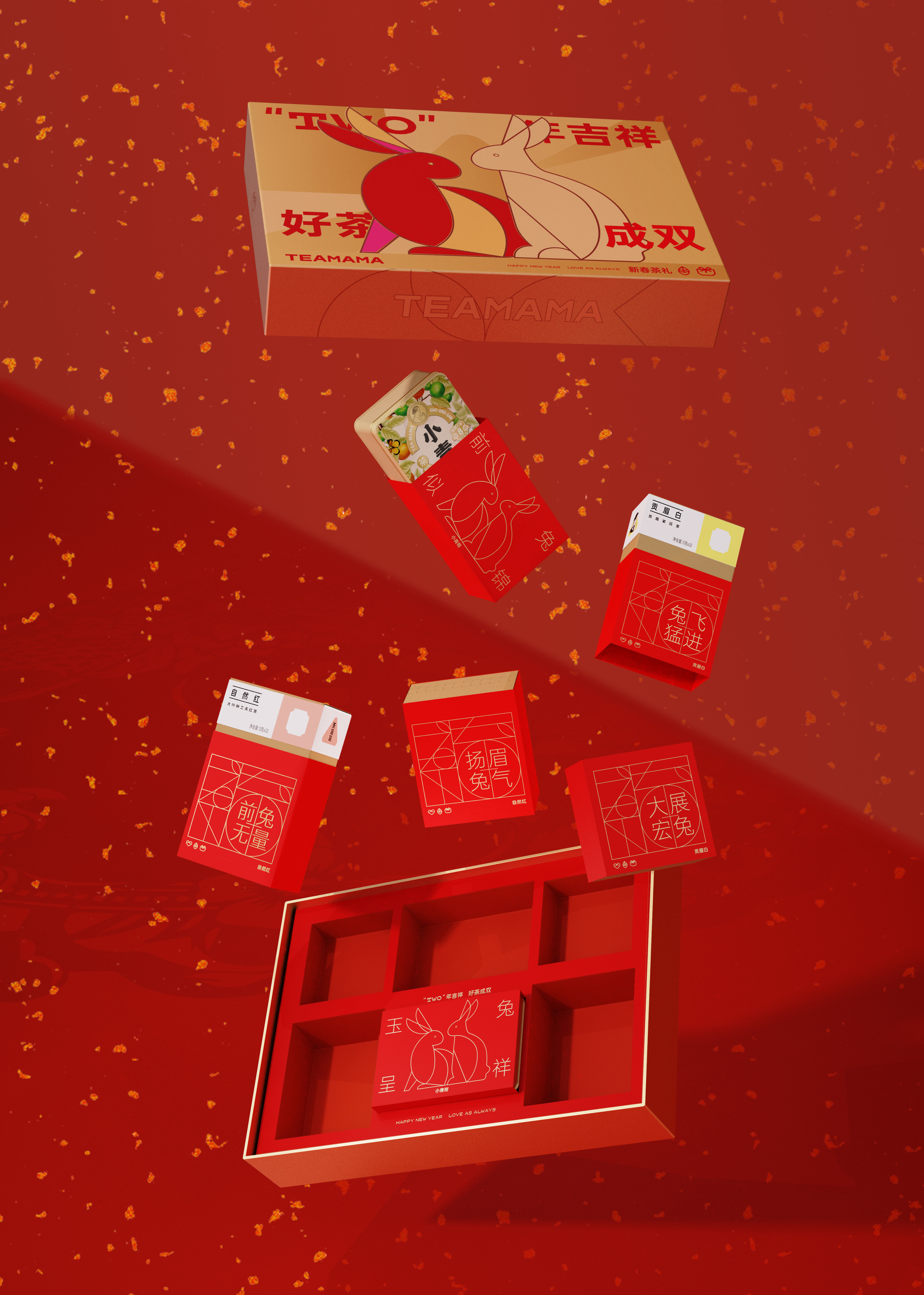 original，Gift box design，packing design，Chinese Tea Design，Brand design，Illustration design，Rabbit gift box，
