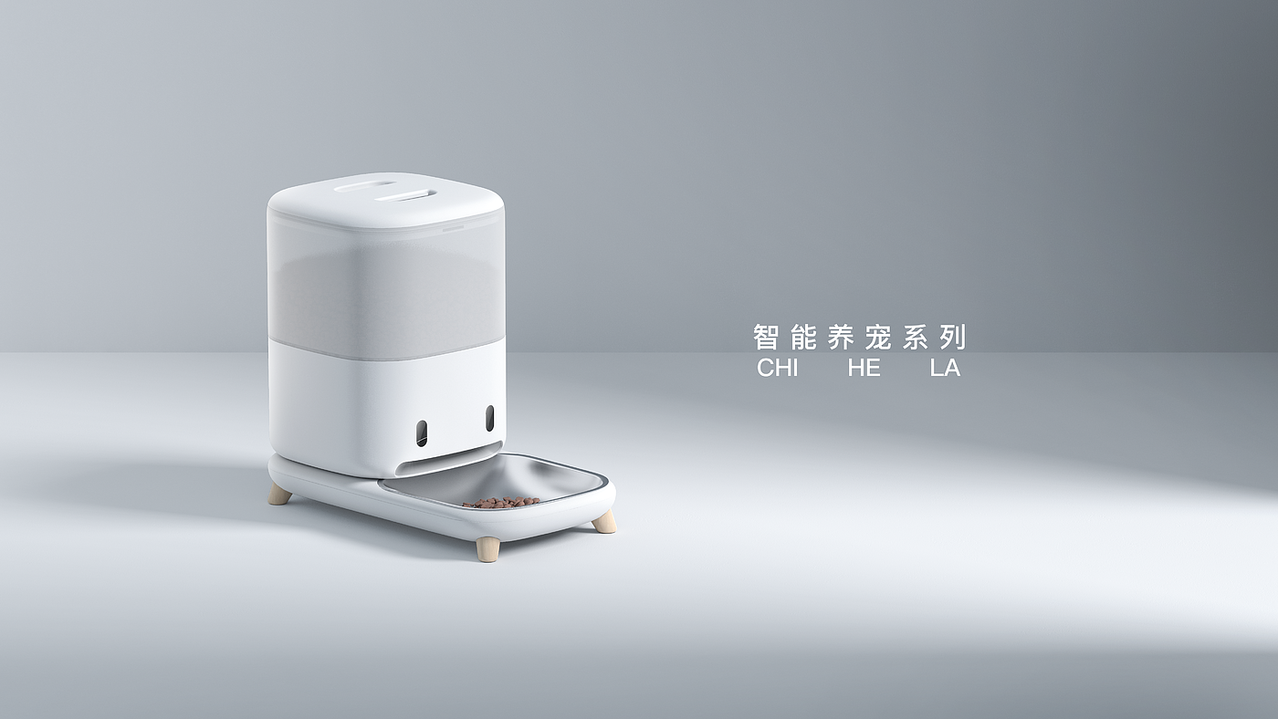 Smart appliances，