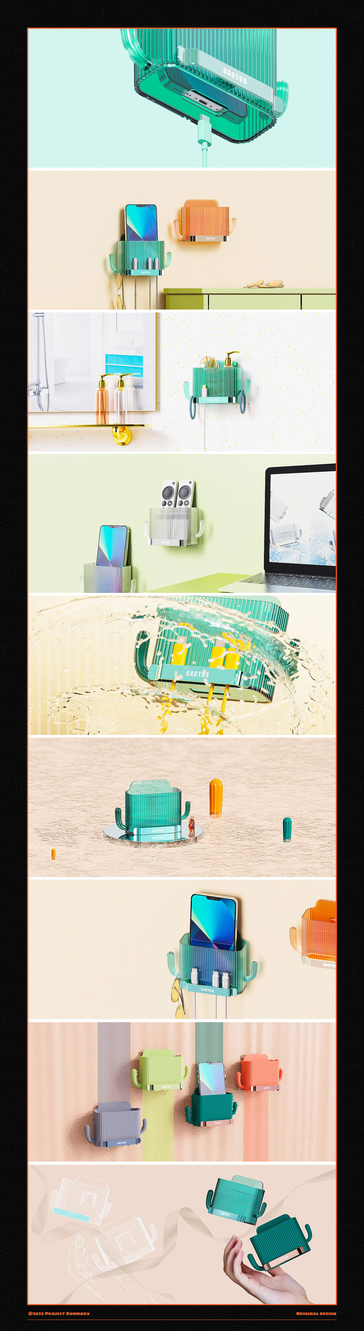 Daily necessities design，Life Home Design，Original design，Popular design，