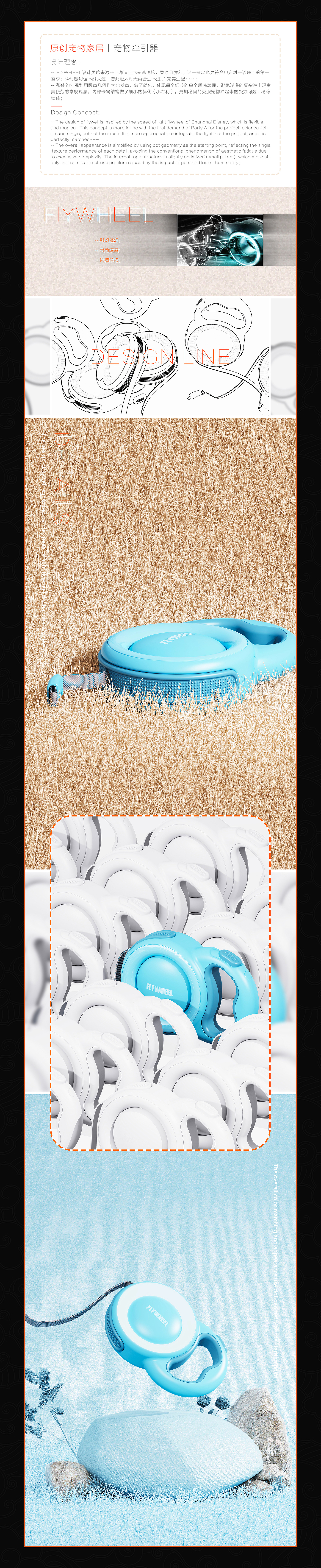 Daily necessities design，Life Home Design，Original design，Popular design，