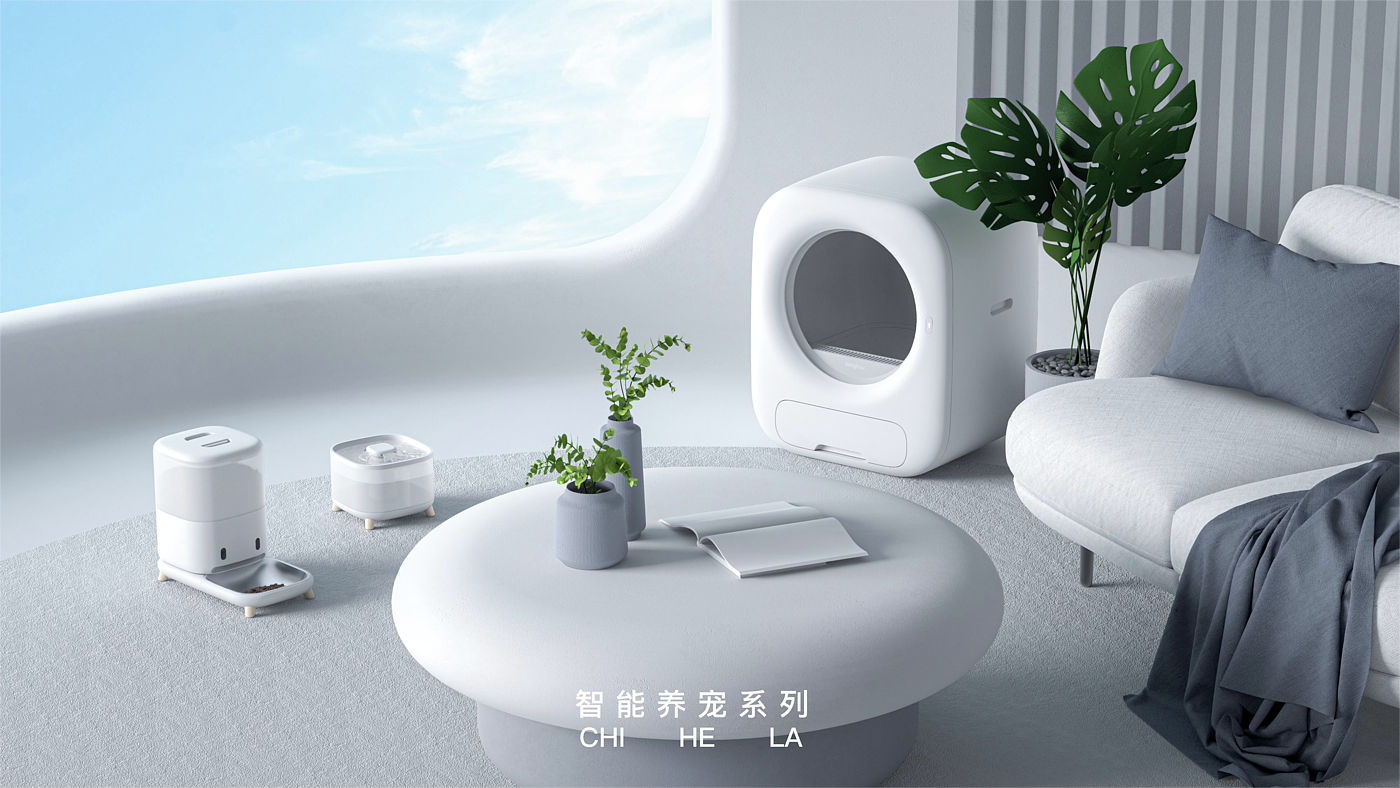 Smart appliances，