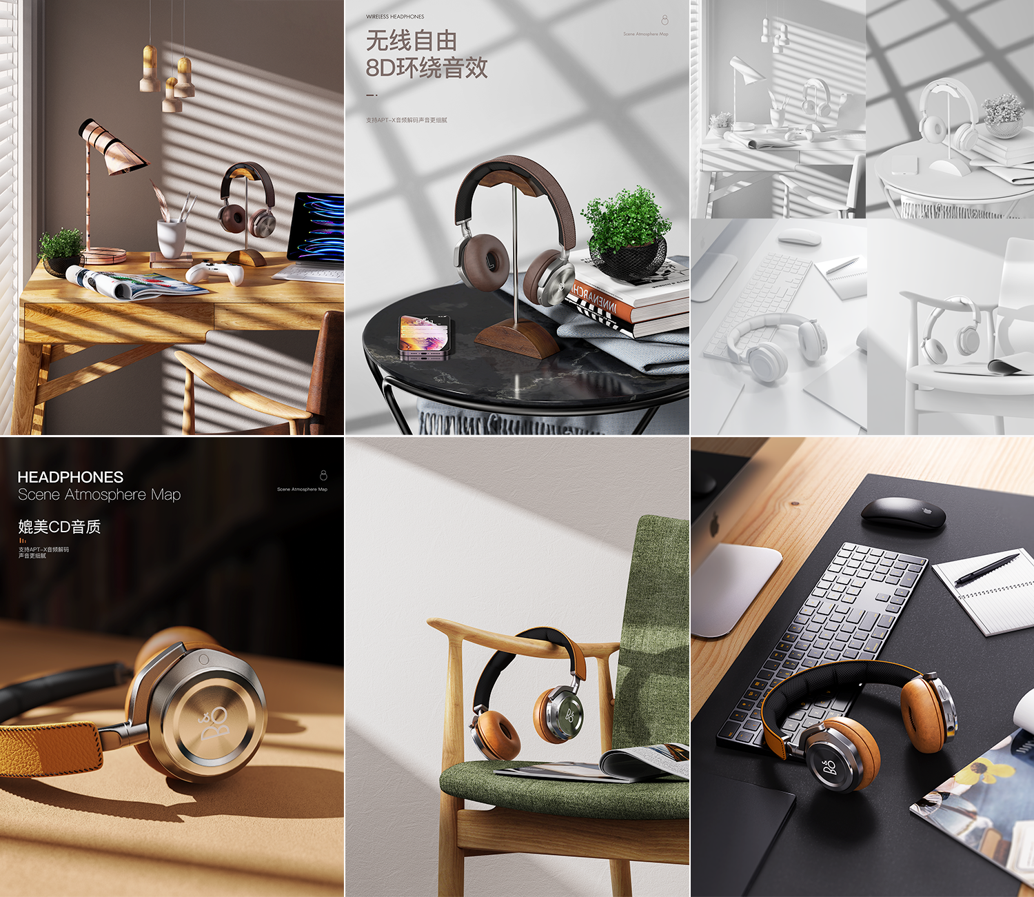 Headphone rendering，Camera rendering，Power bank rendering，3C products，