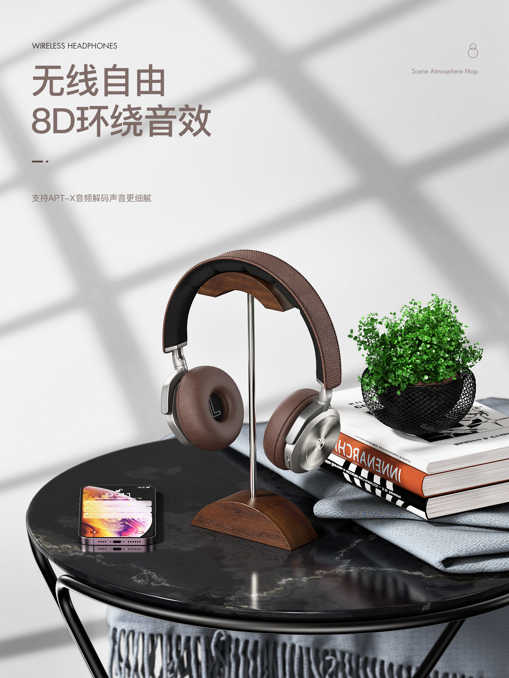 Headphone rendering，Camera rendering，Power bank rendering，3C products，