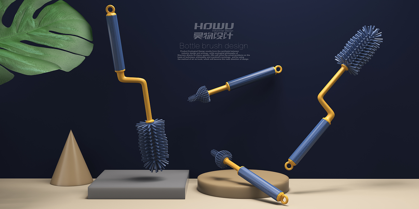 Bottle brush design，