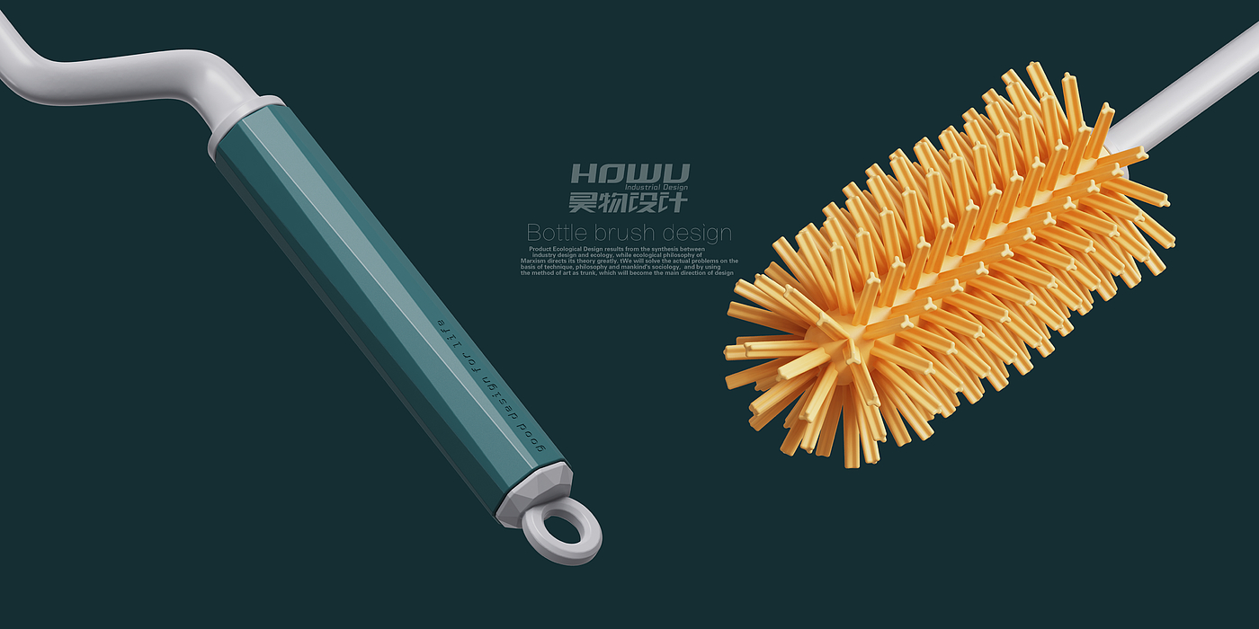 Bottle brush design，