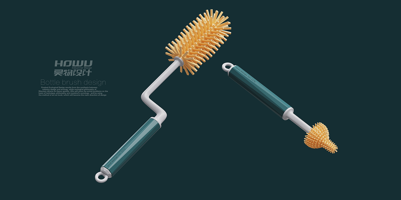 Bottle brush design，