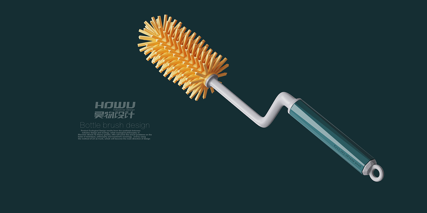 Bottle brush design，