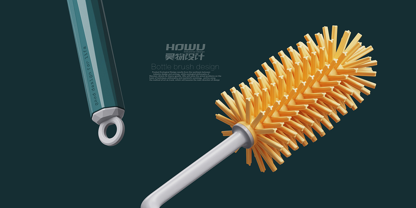 Bottle brush design，