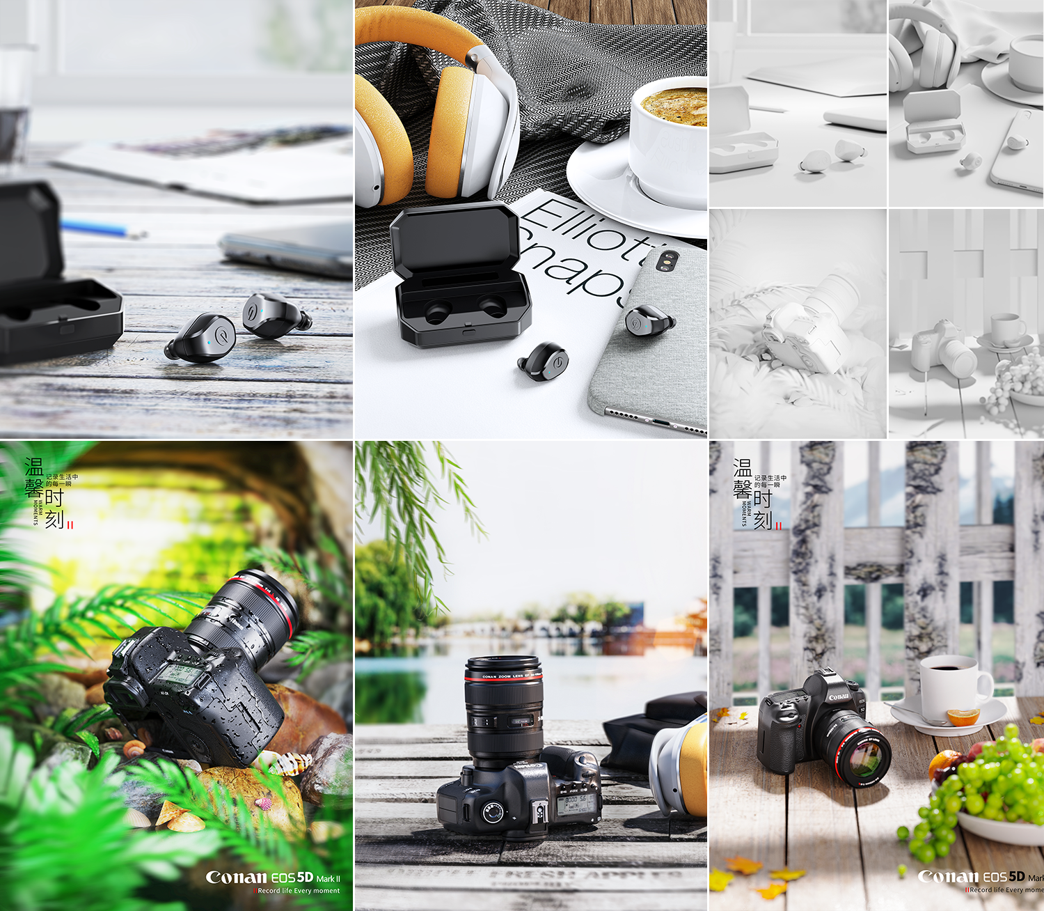 Headphone rendering，Camera rendering，Power bank rendering，3C products，