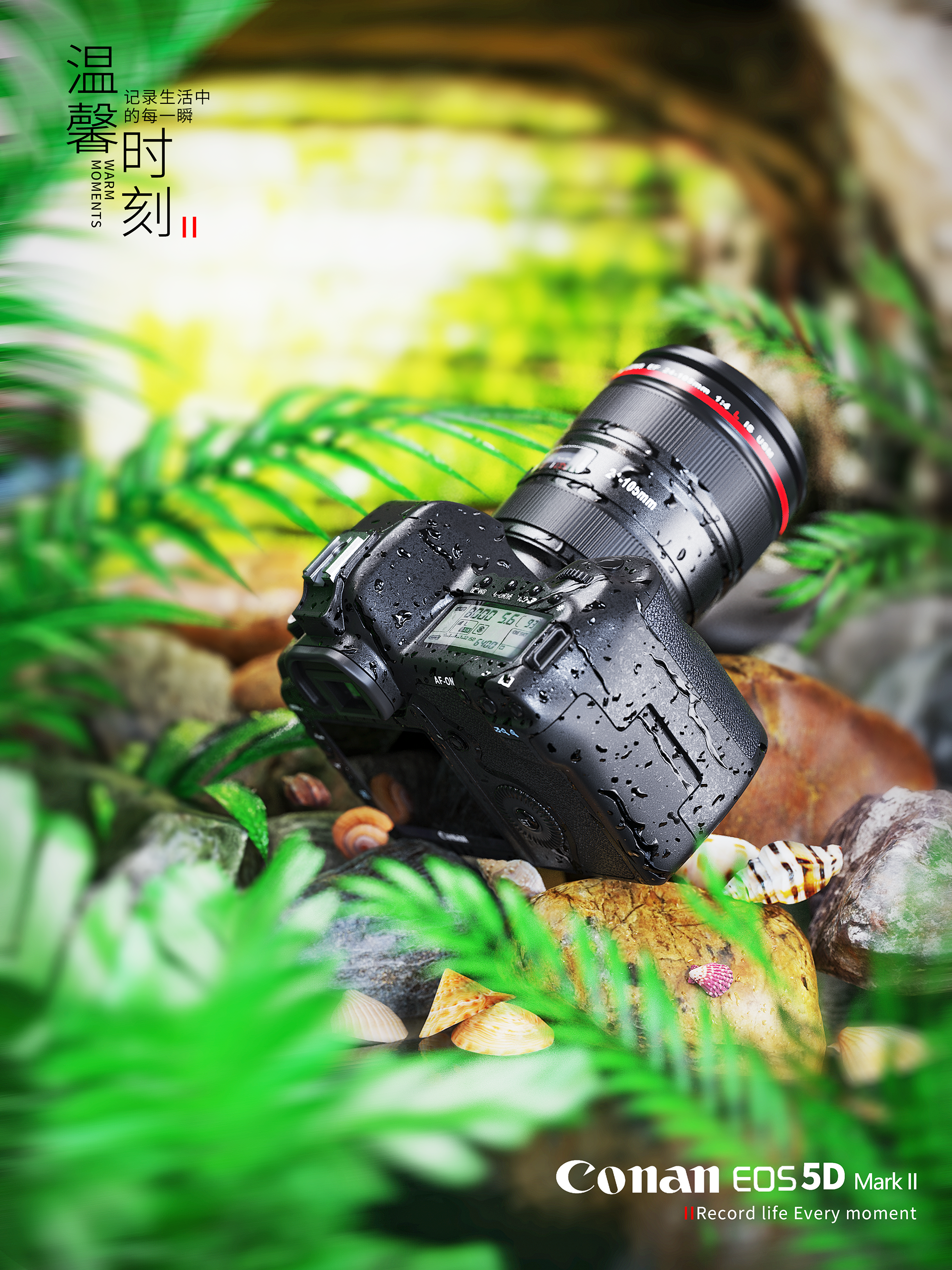 Headphone rendering，Camera rendering，Power bank rendering，3C products，