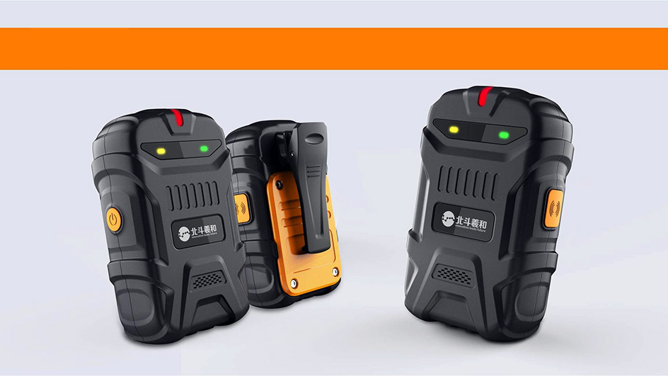 product design，industrial design，Appearance design，Structural design，