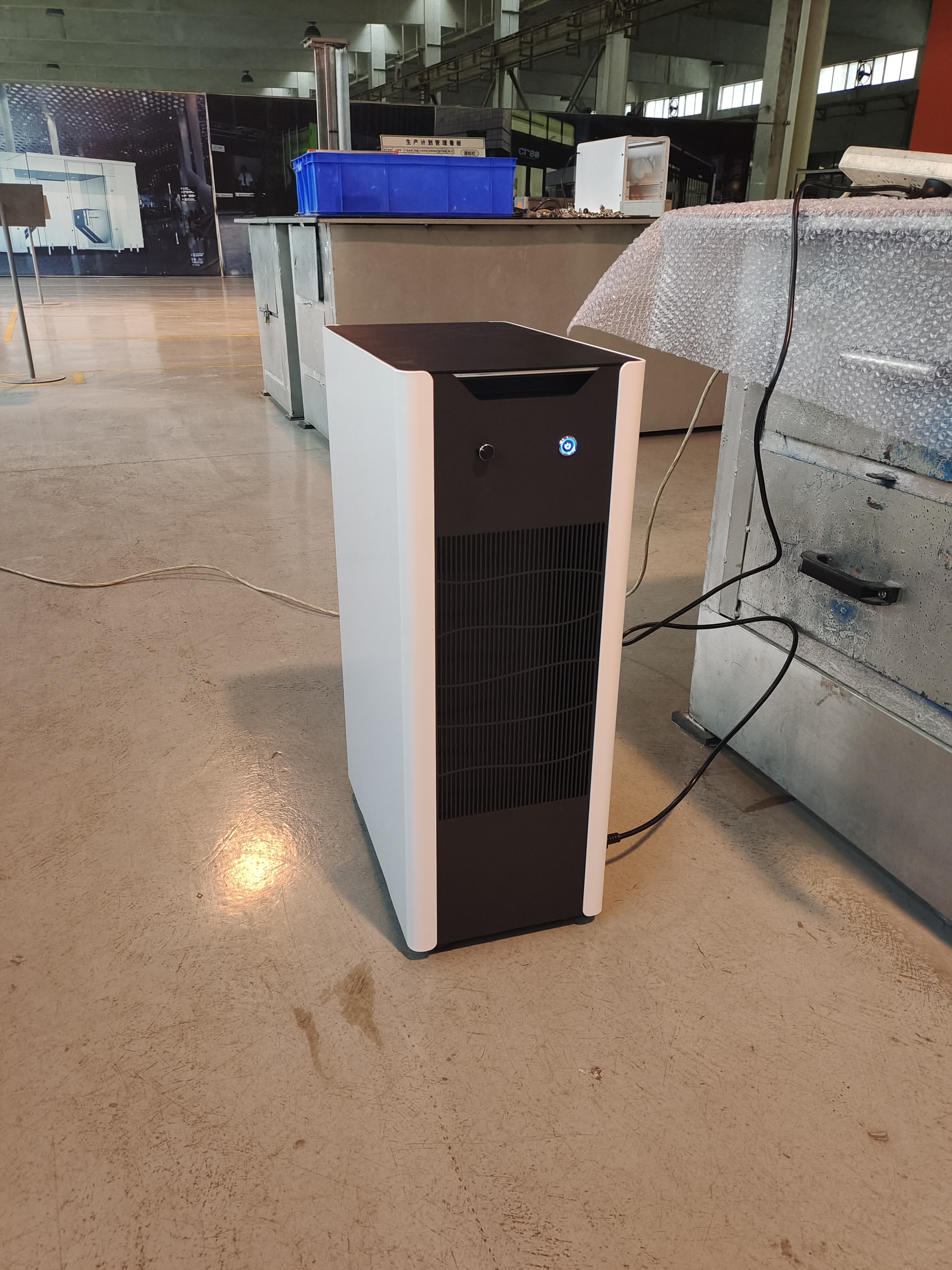 Antivirus machine，