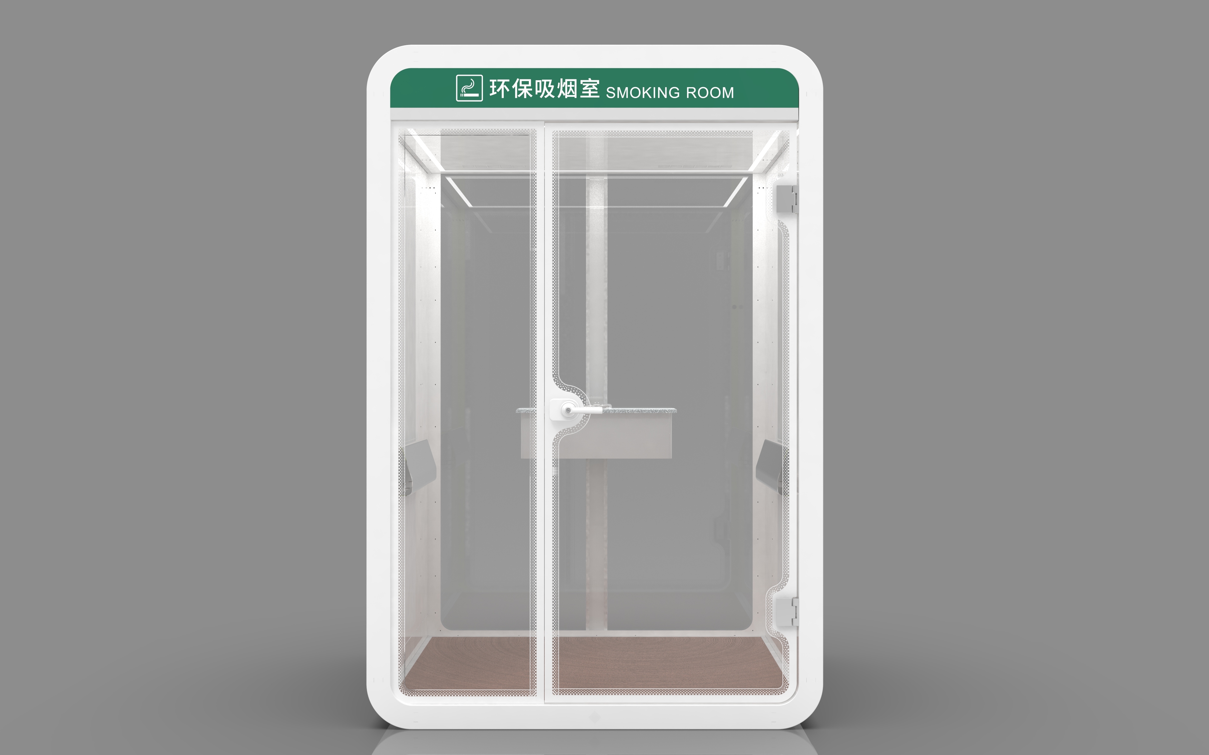 Space, isolation, independence，