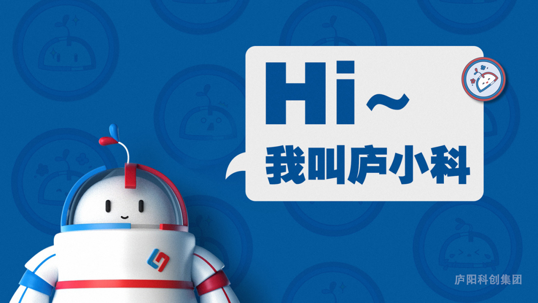 IP，mascot，Corporate image，