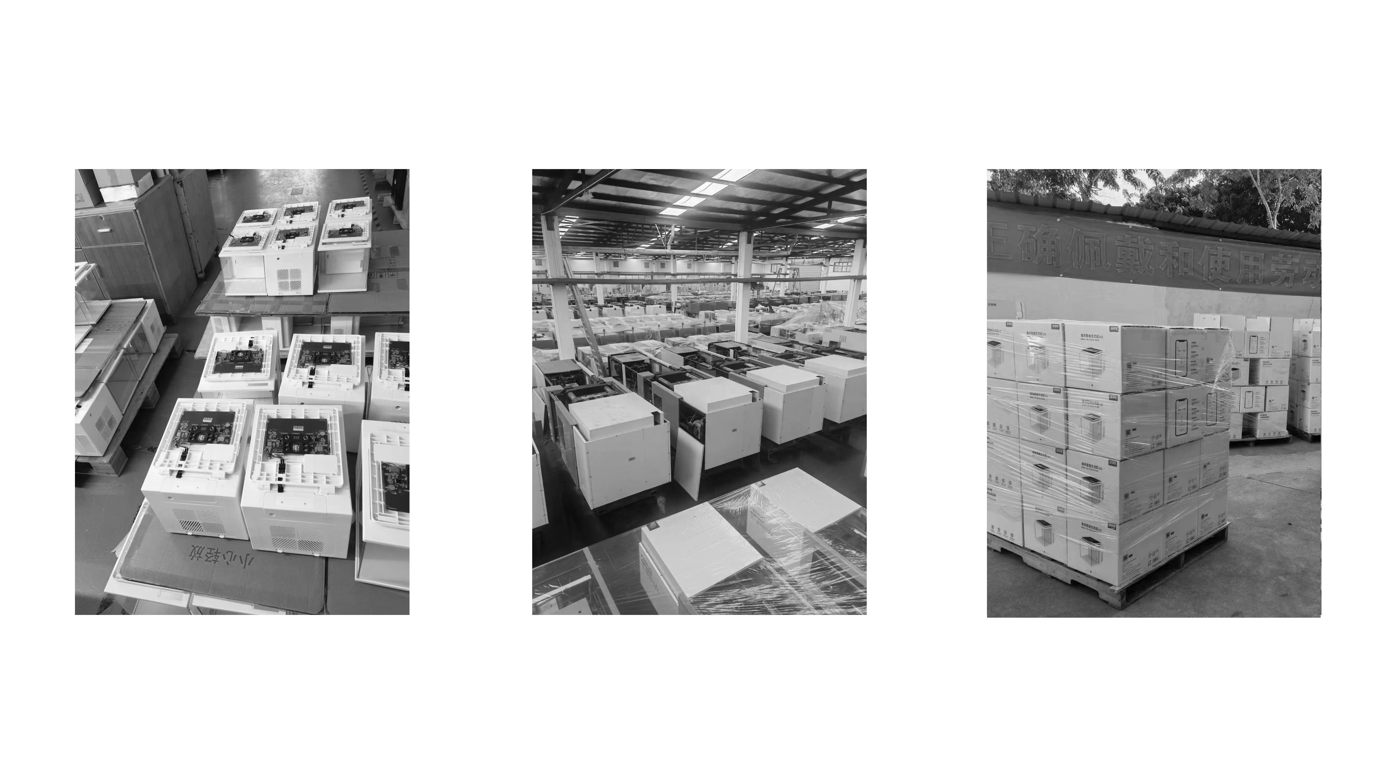 fish tank，intelligence，Sea tank，