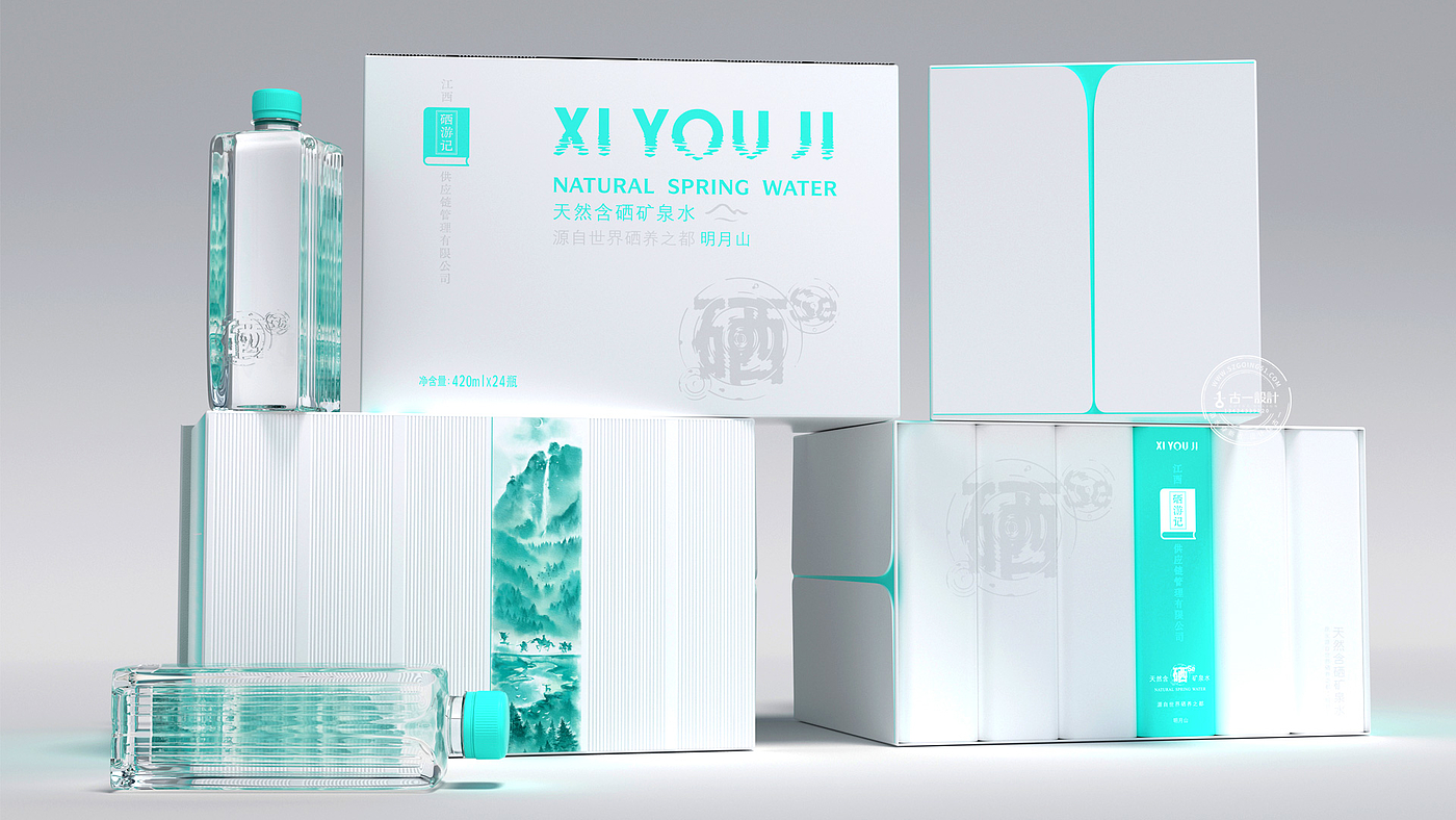 Mineral water packaging design，Bottle design，Packaging Design of Water Bottle，Gu Yi design，