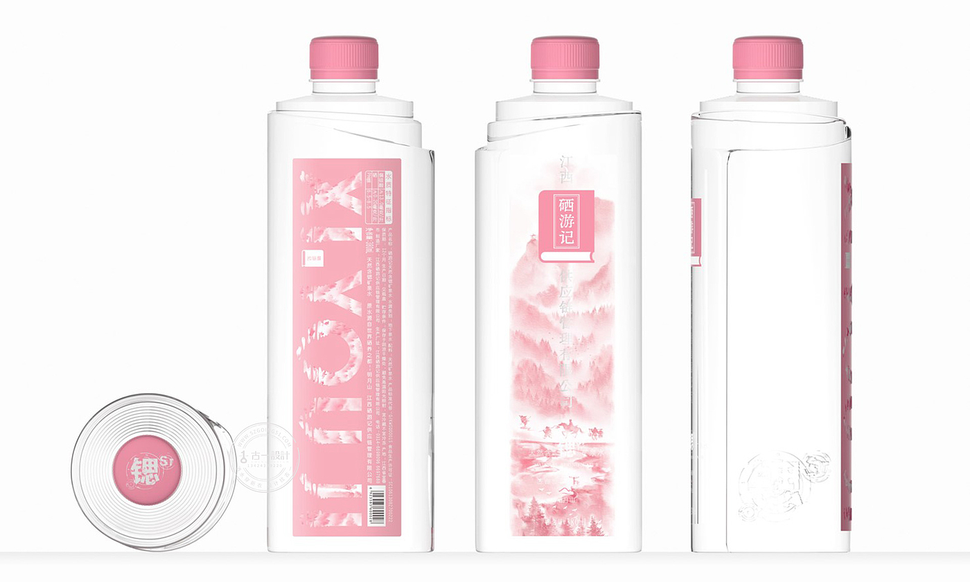 Mineral water packaging design，Bottle design，Packaging Design of Water Bottle，Gu Yi design，