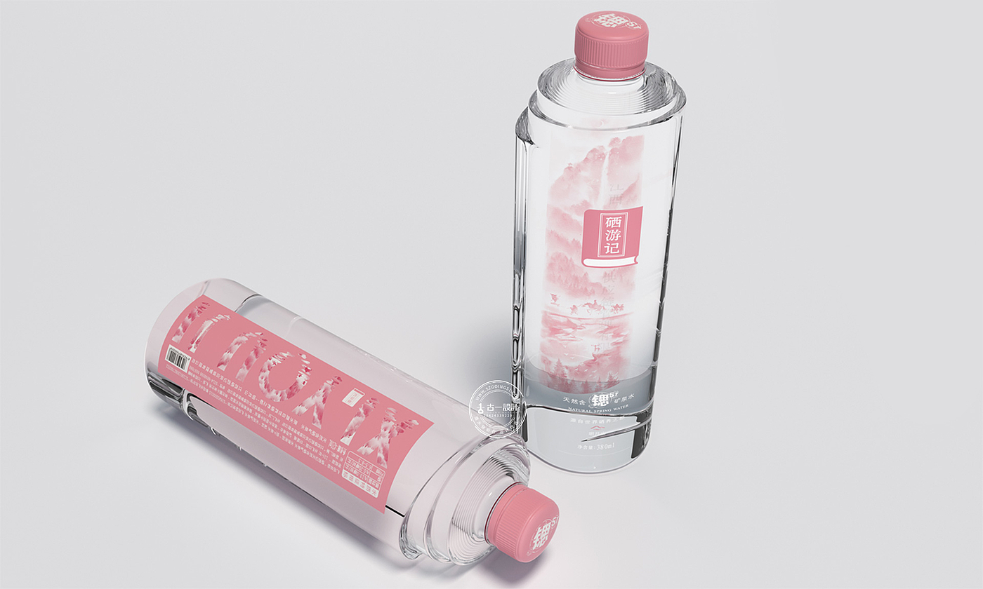 Mineral water packaging design，Bottle design，Packaging Design of Water Bottle，Gu Yi design，